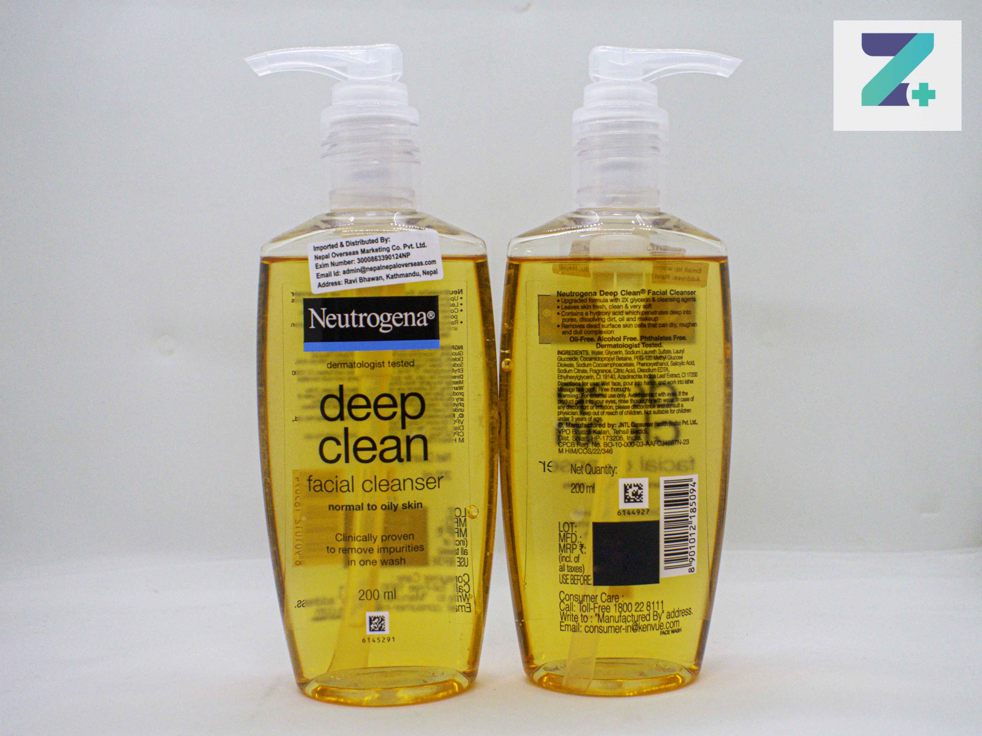 NEUTROGENA DEEP CLEAN FACIAL CLEANSER
