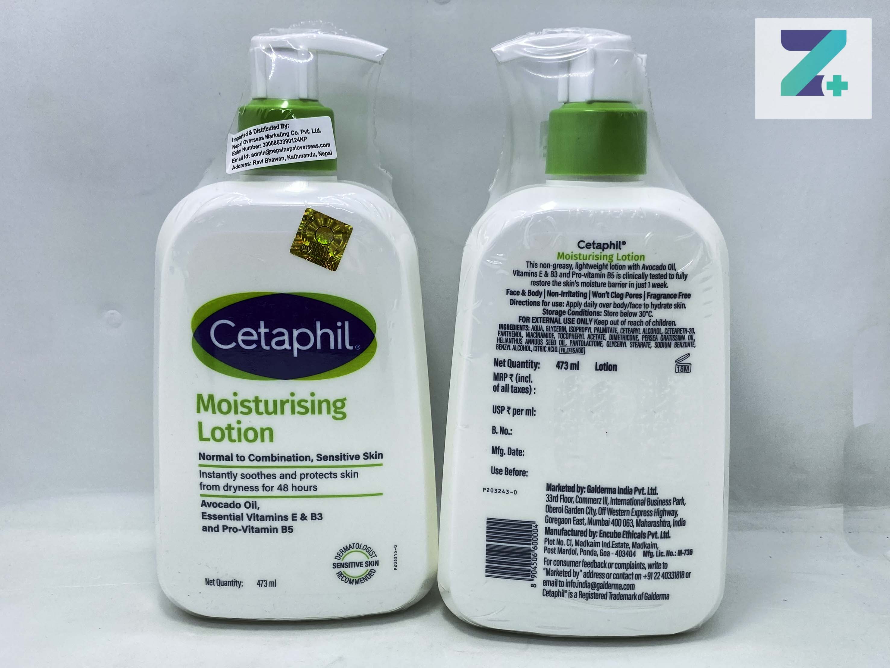 CETAPHIL MOISTURISING LOTION