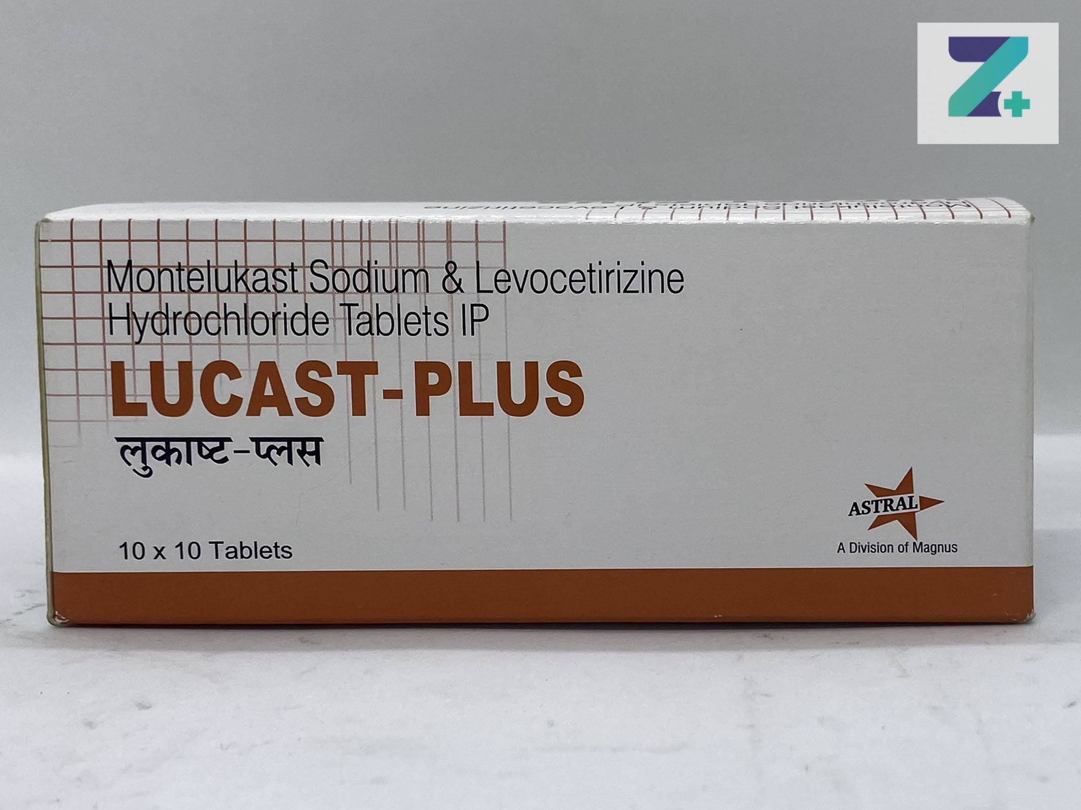 LUCAST PLUS