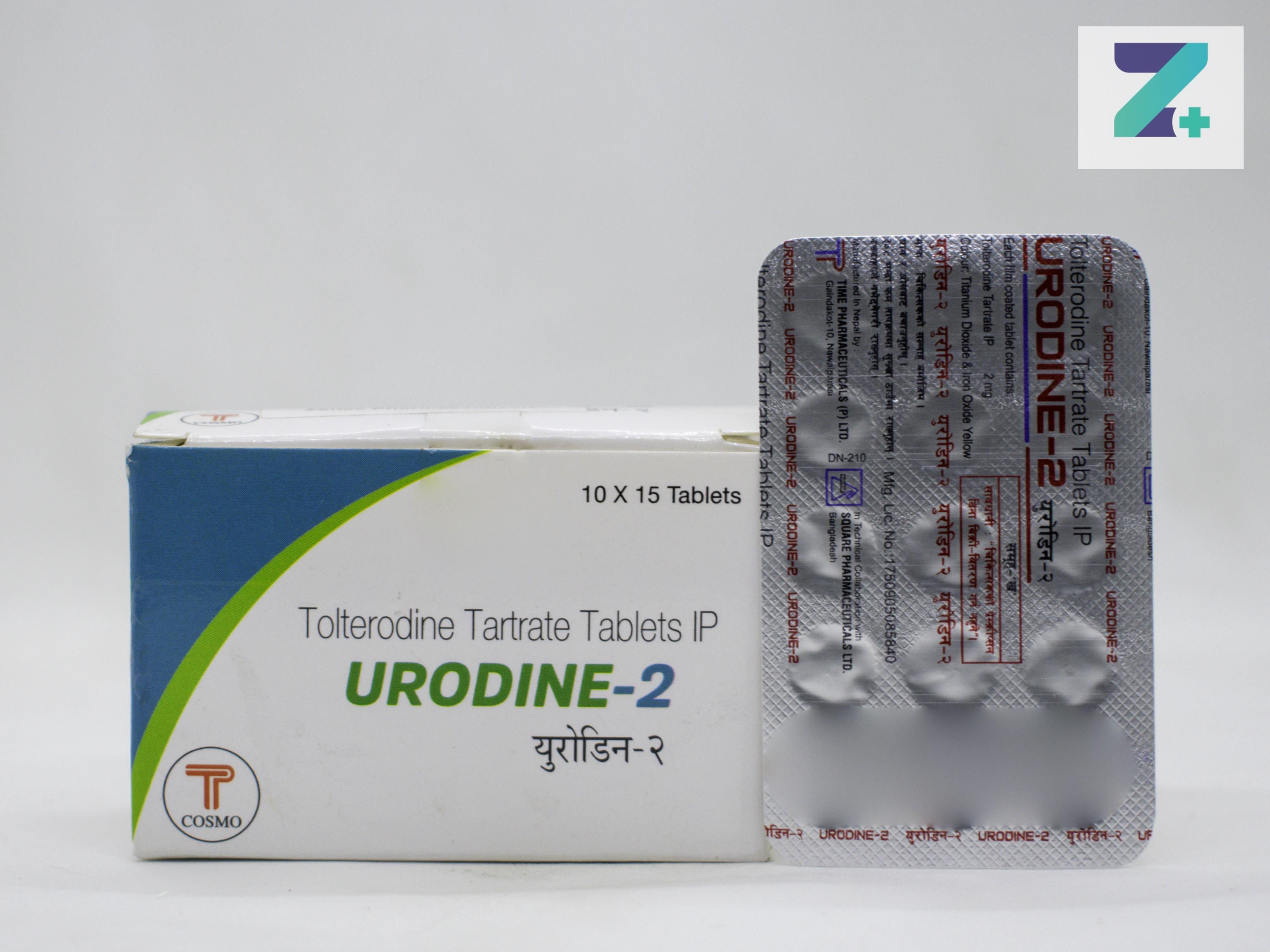 URODINE 2