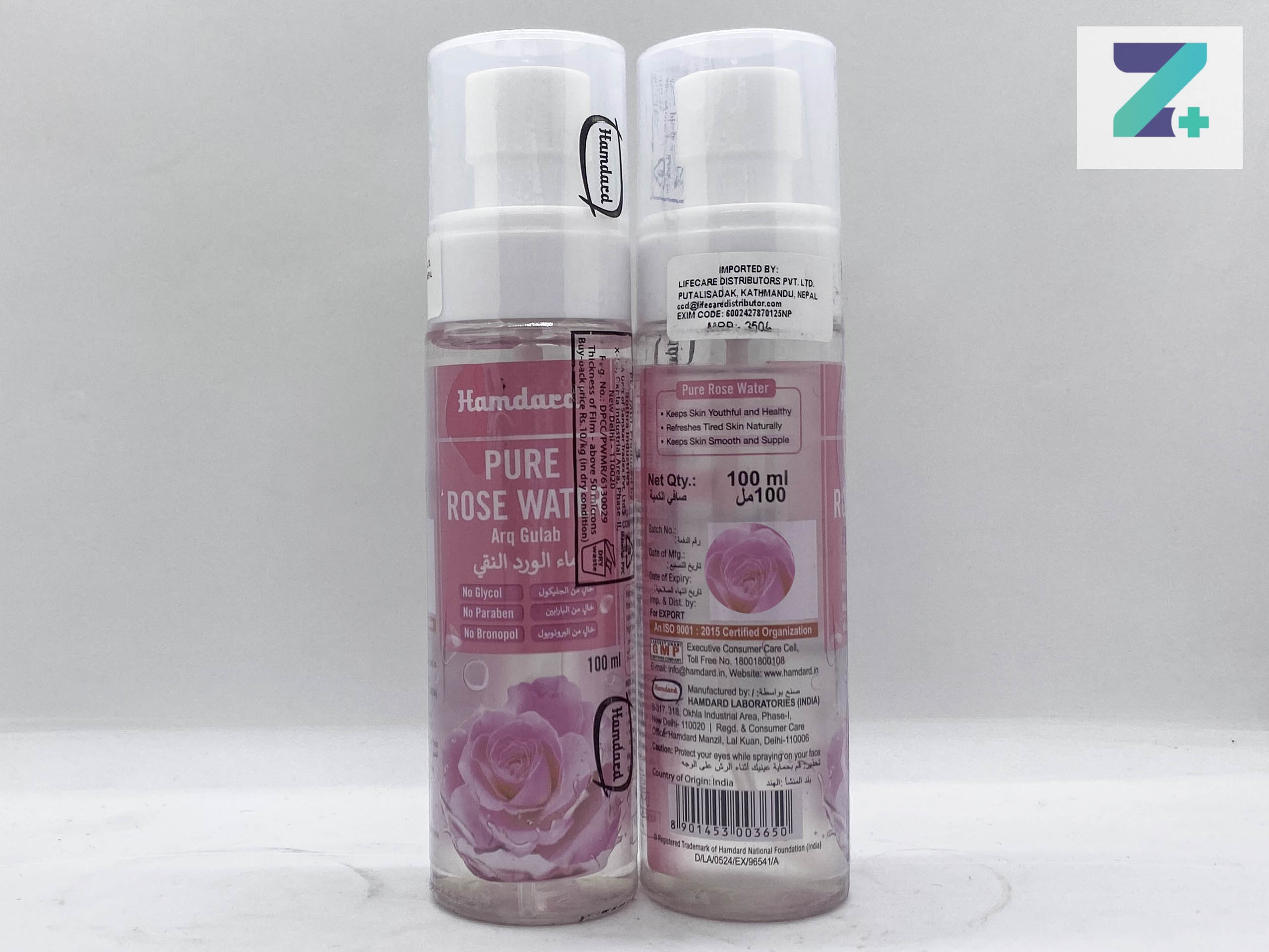 HAMDARD AQR GULAB PURE ROSE WATER