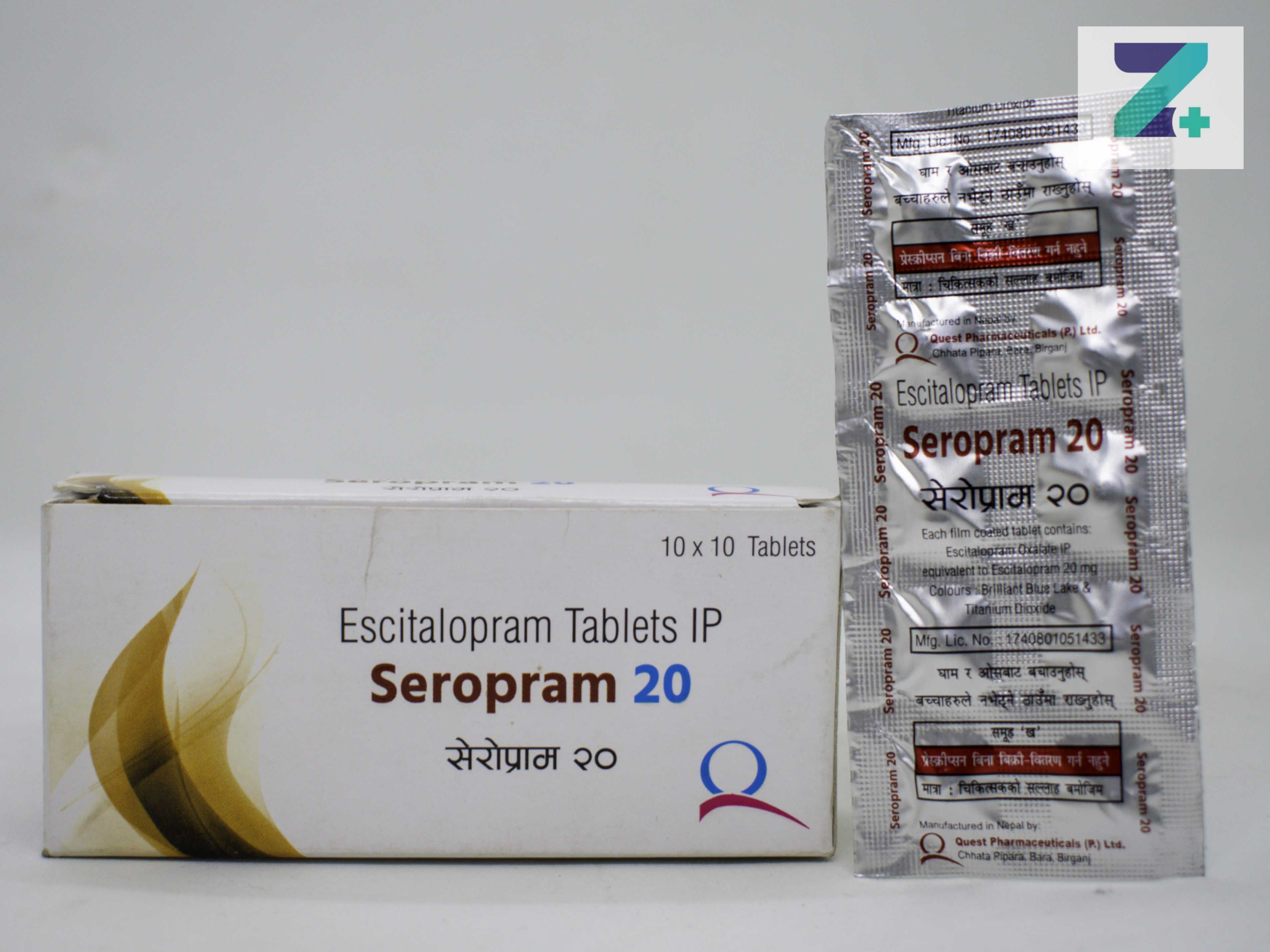 SEROPRAM 20