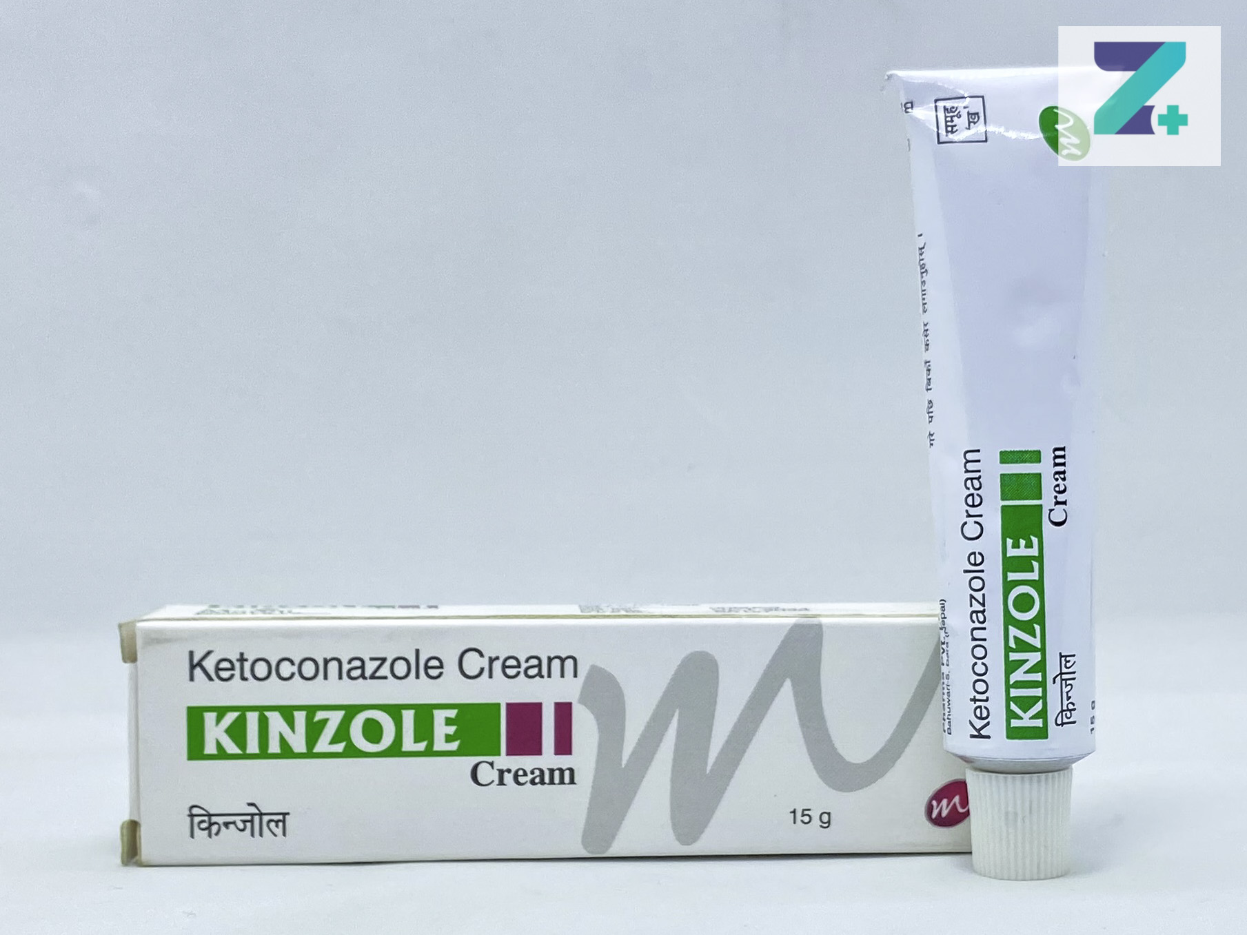 KINZOLE
