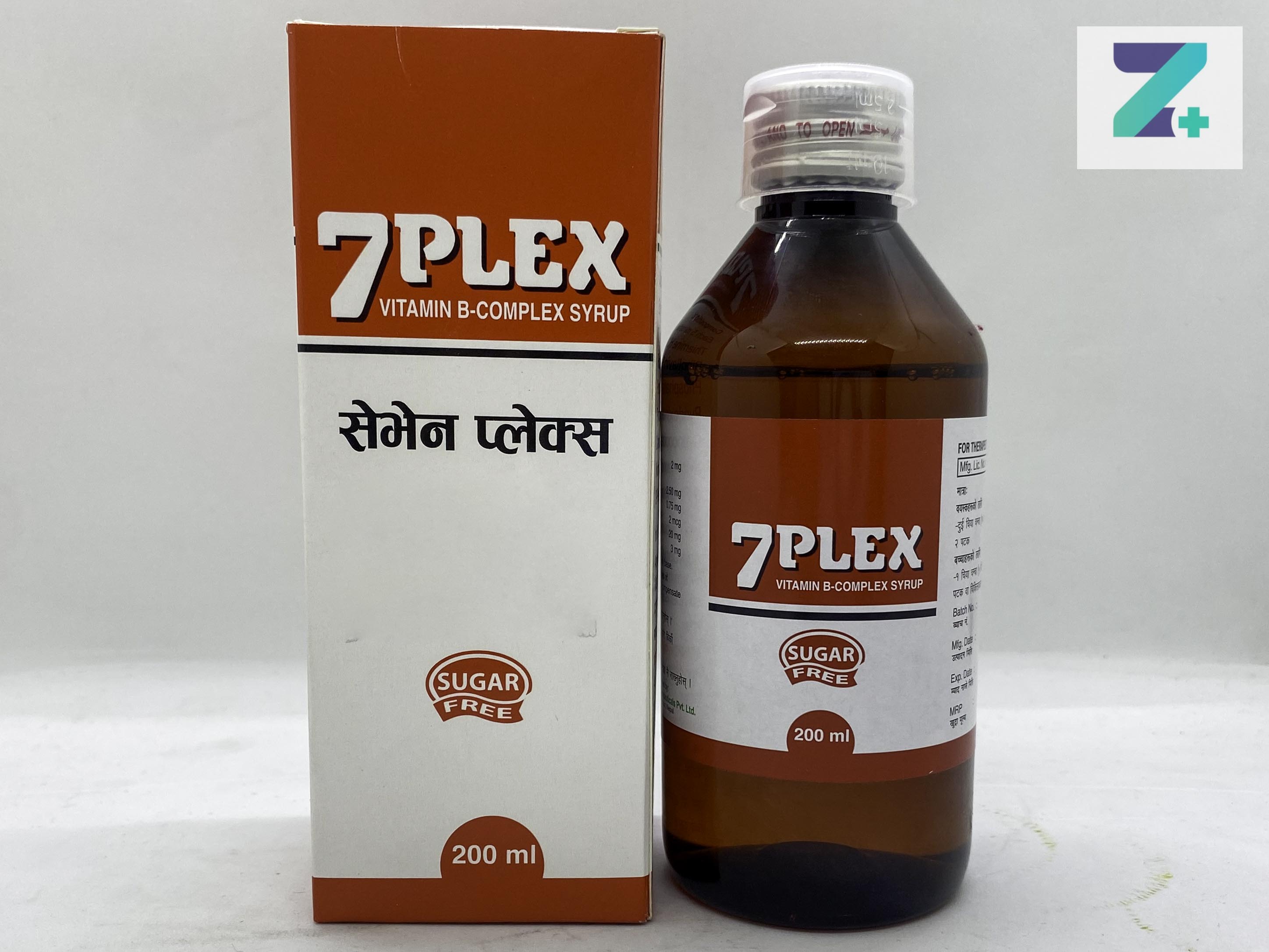 7PLEX