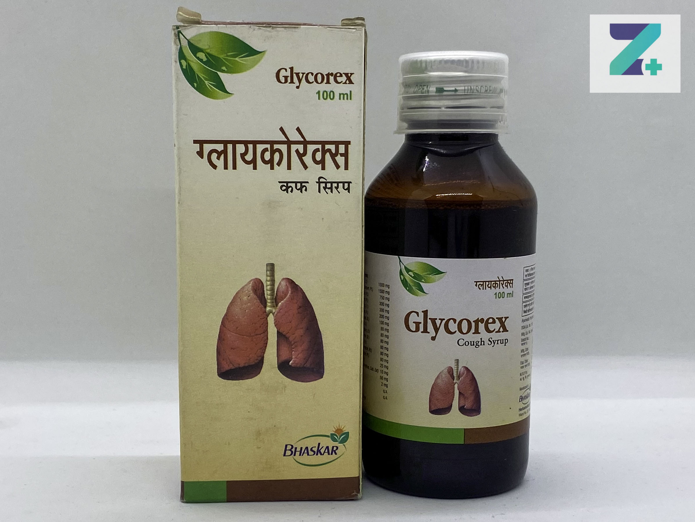 GLYCOREX