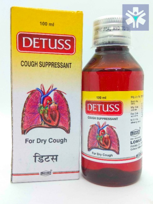 DETUSS