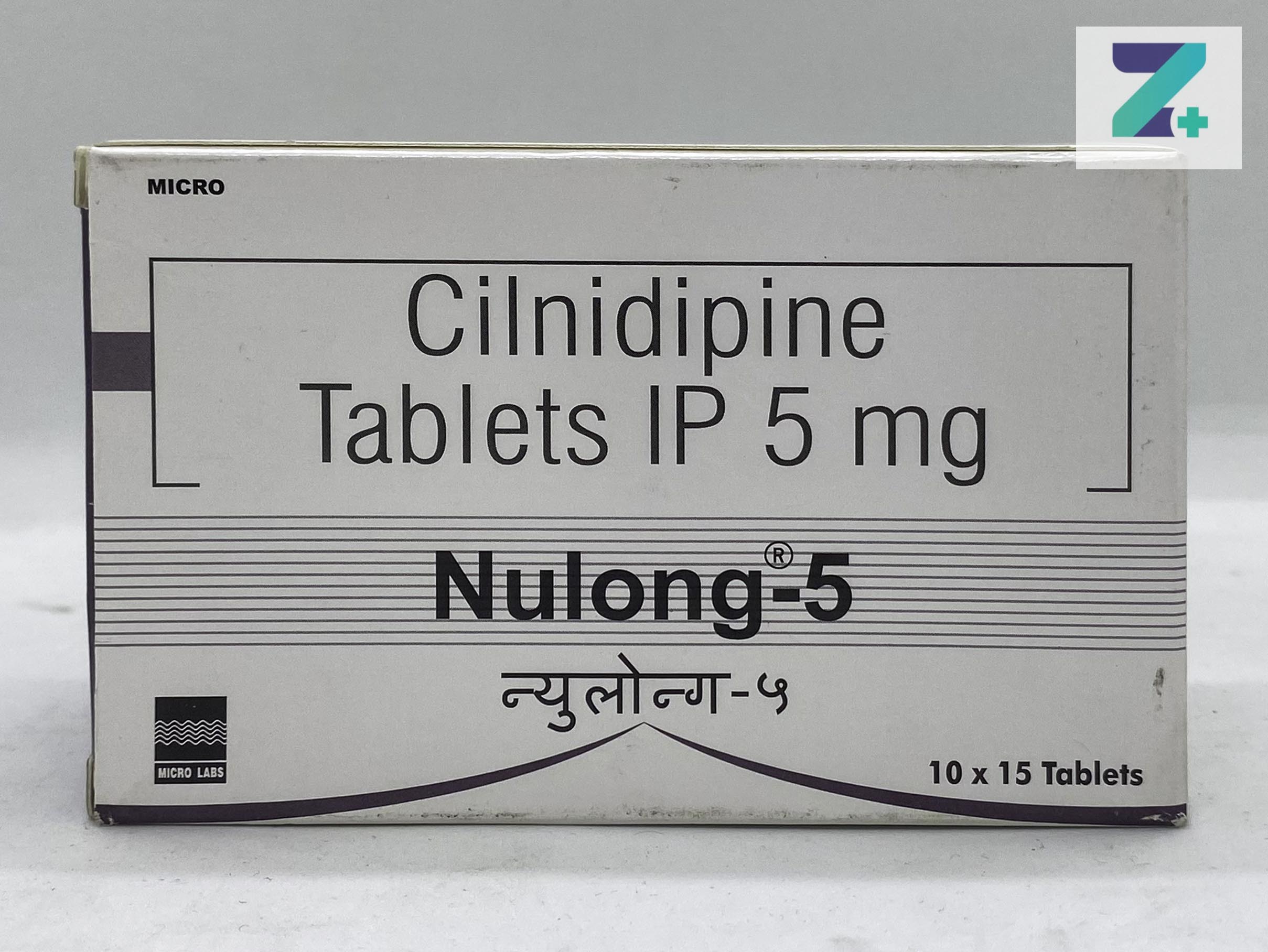 NULONG 5
