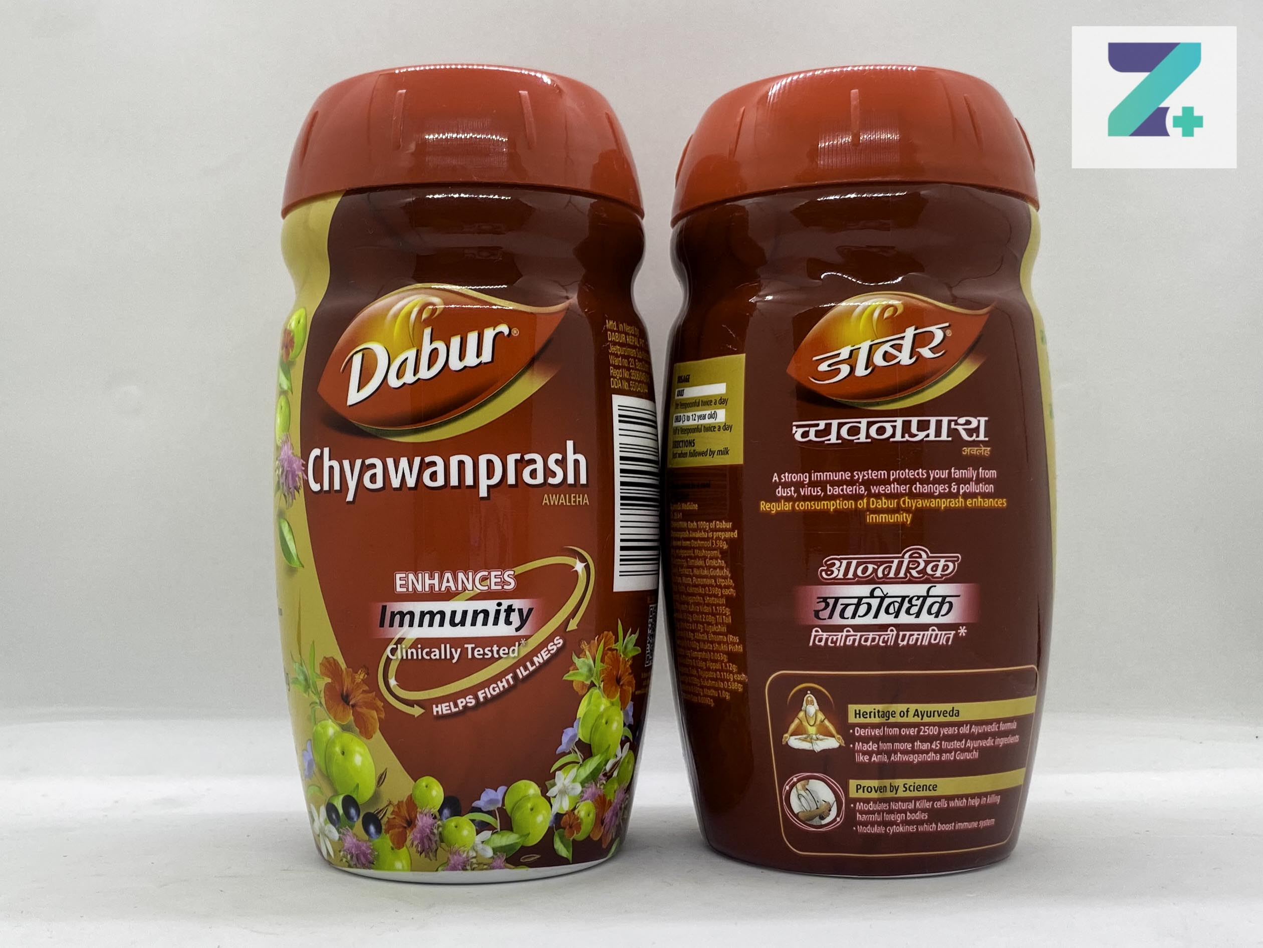 DABUR CHYAWANPRASH