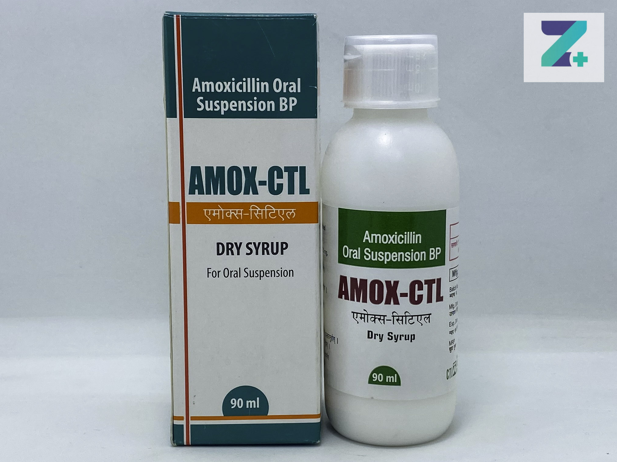 AMOX-CTL 125MG