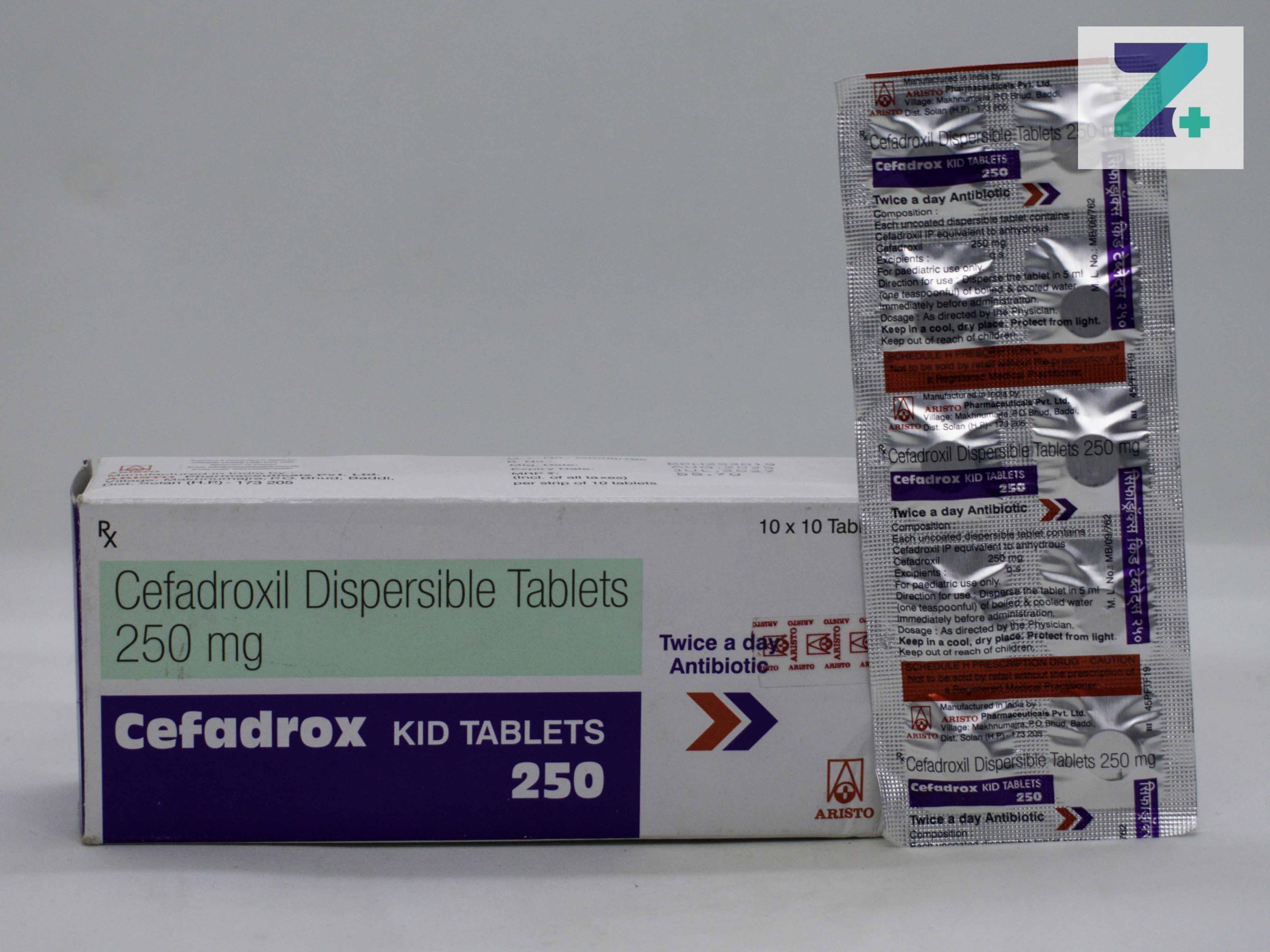 CEFADROX 250MG