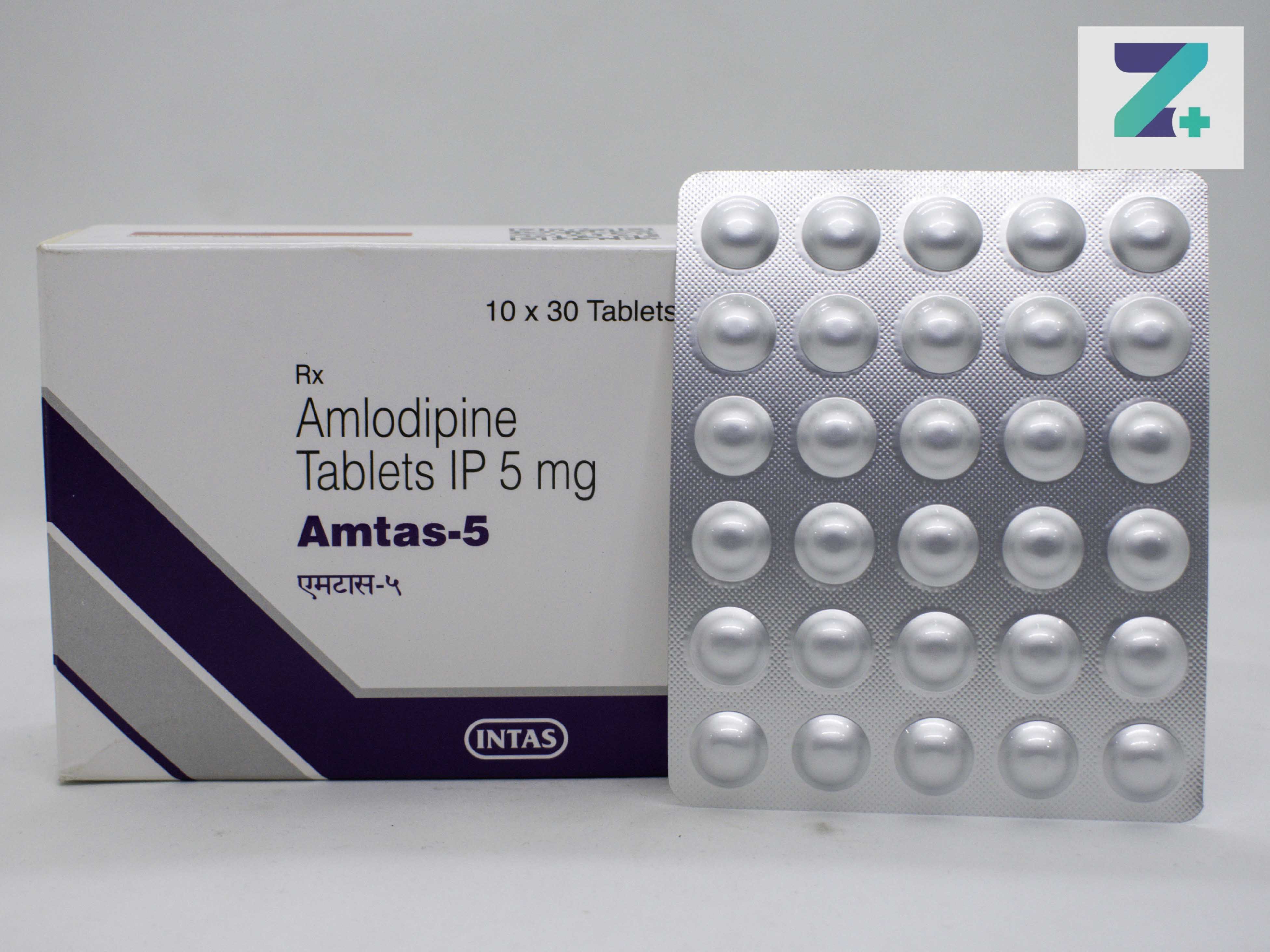 AMTAS 5MG