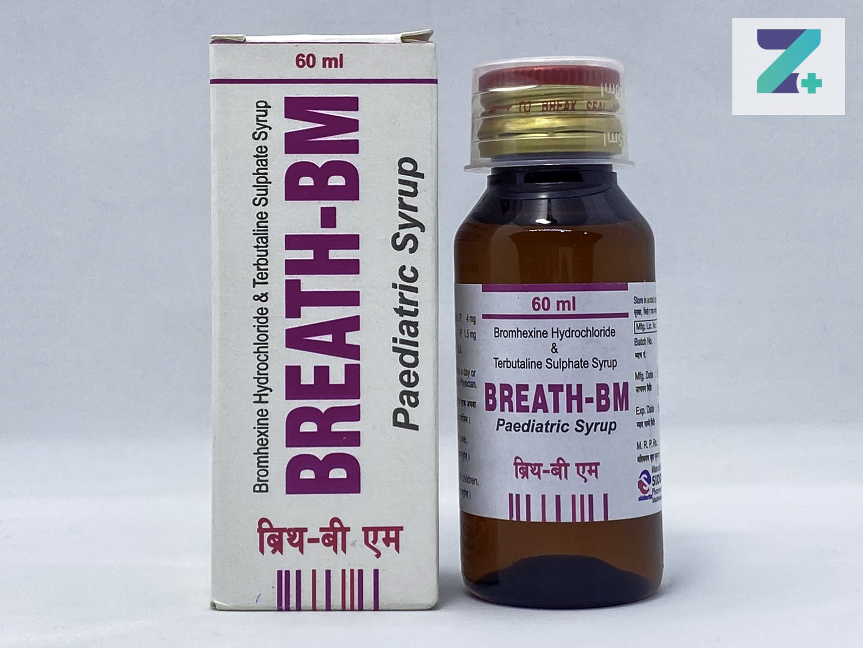 BREATH-BM