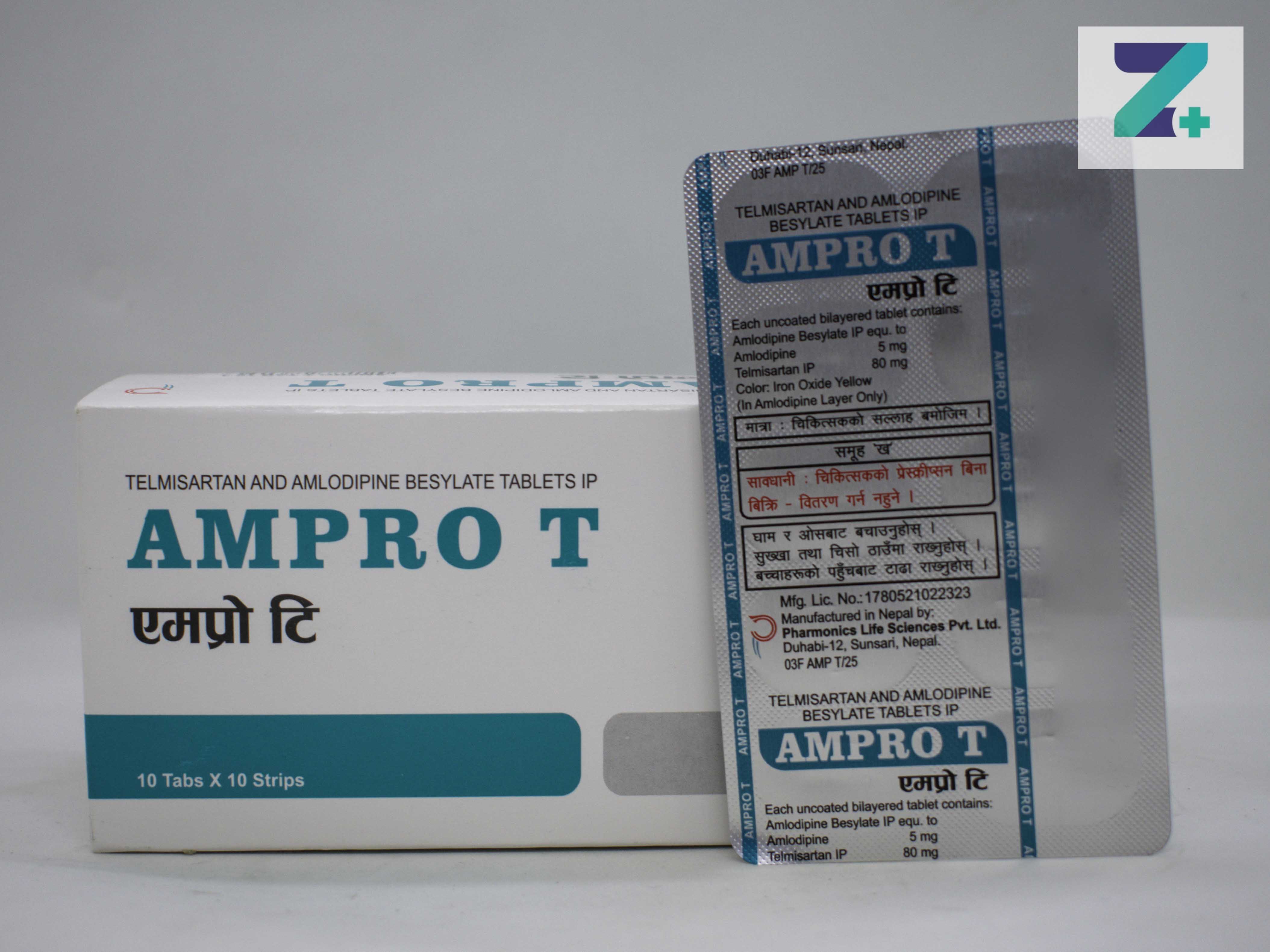 AMPRO T