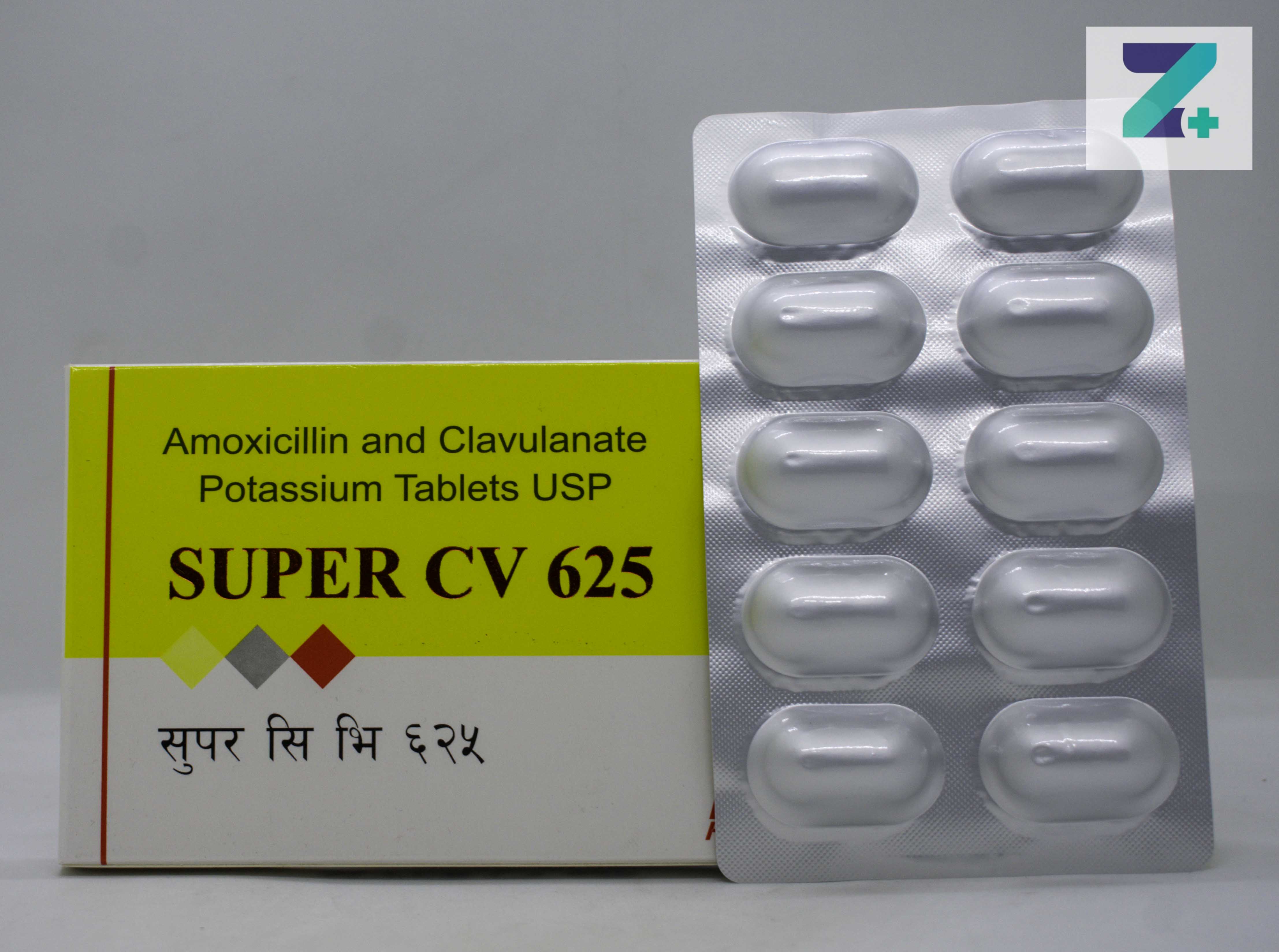 SUPER CV 625