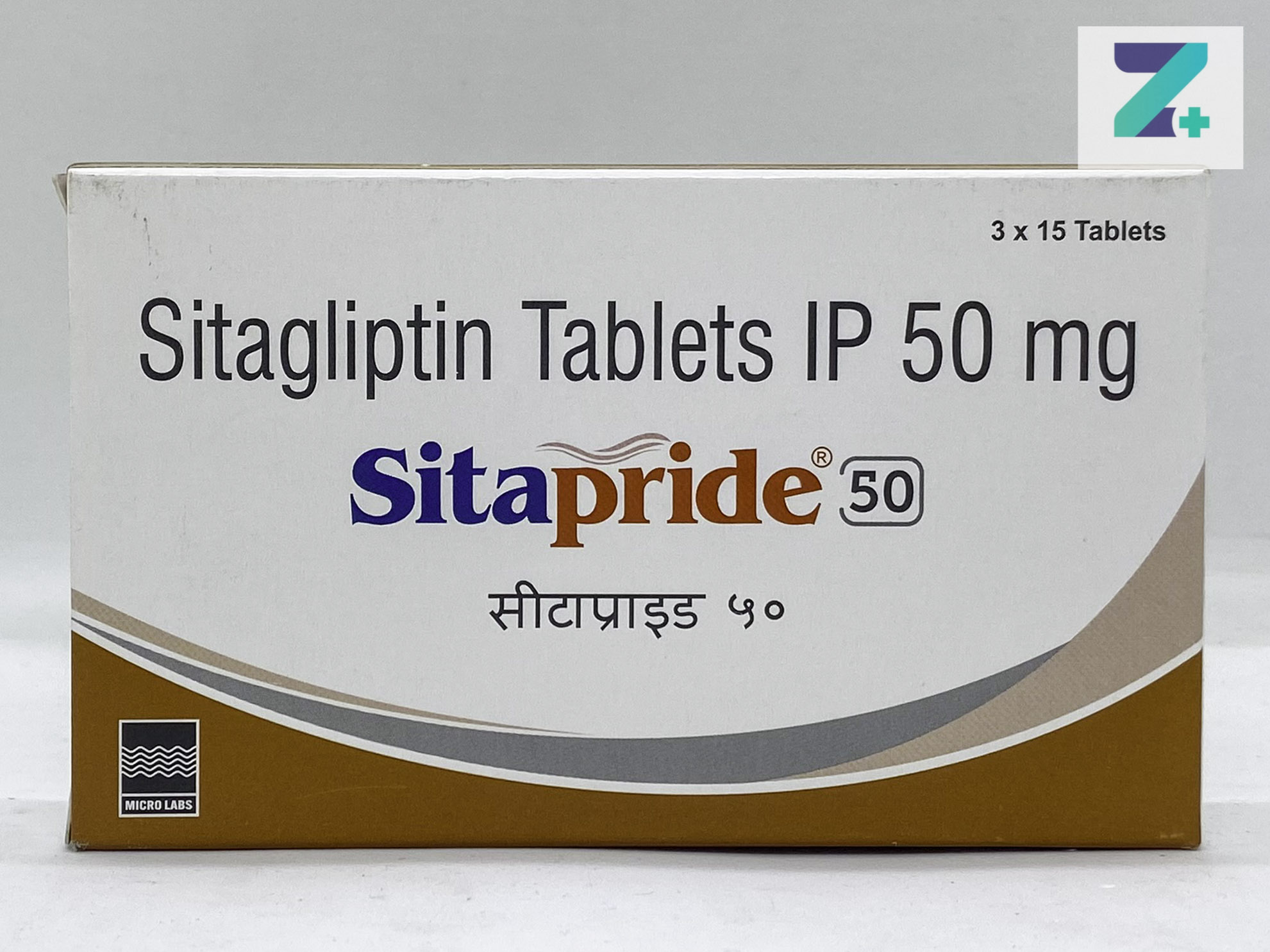 SITAPRIDE 50
