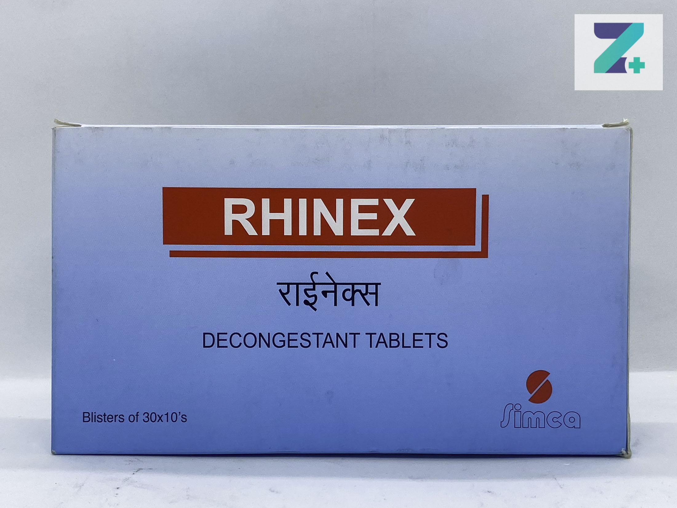 RHINEX