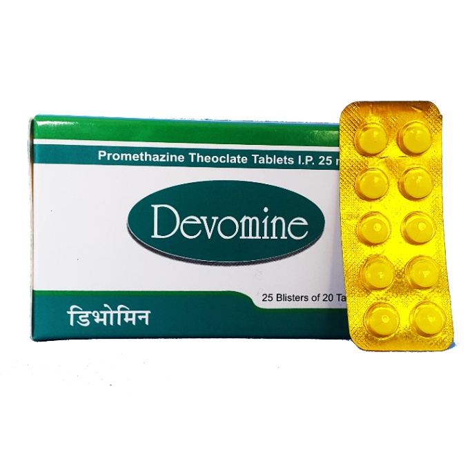 DEVOMINE