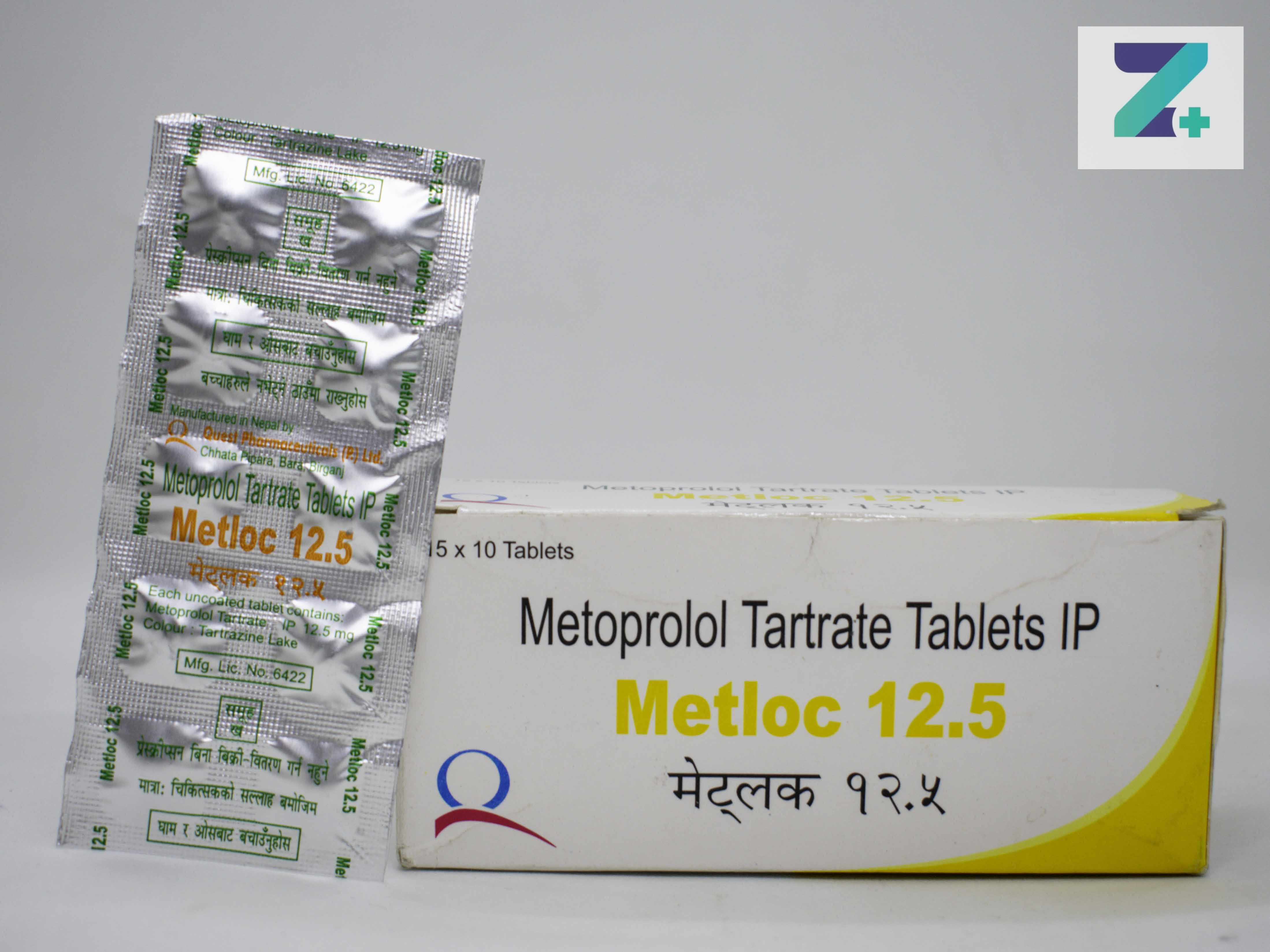 METLOC 12.5
