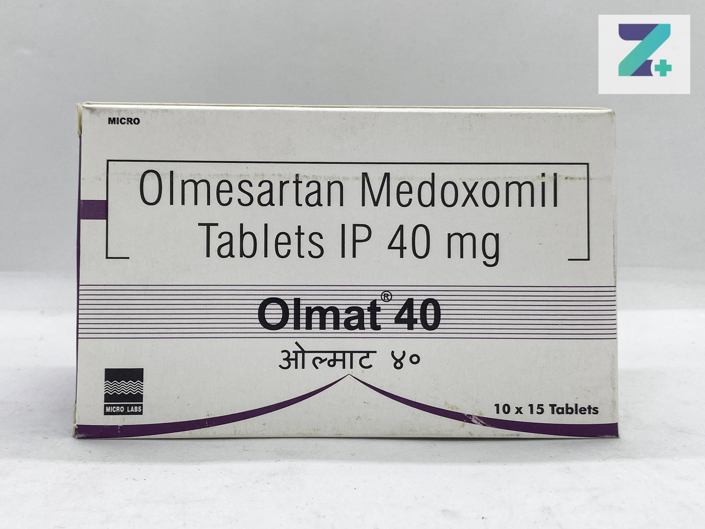 OLMAT 40MG