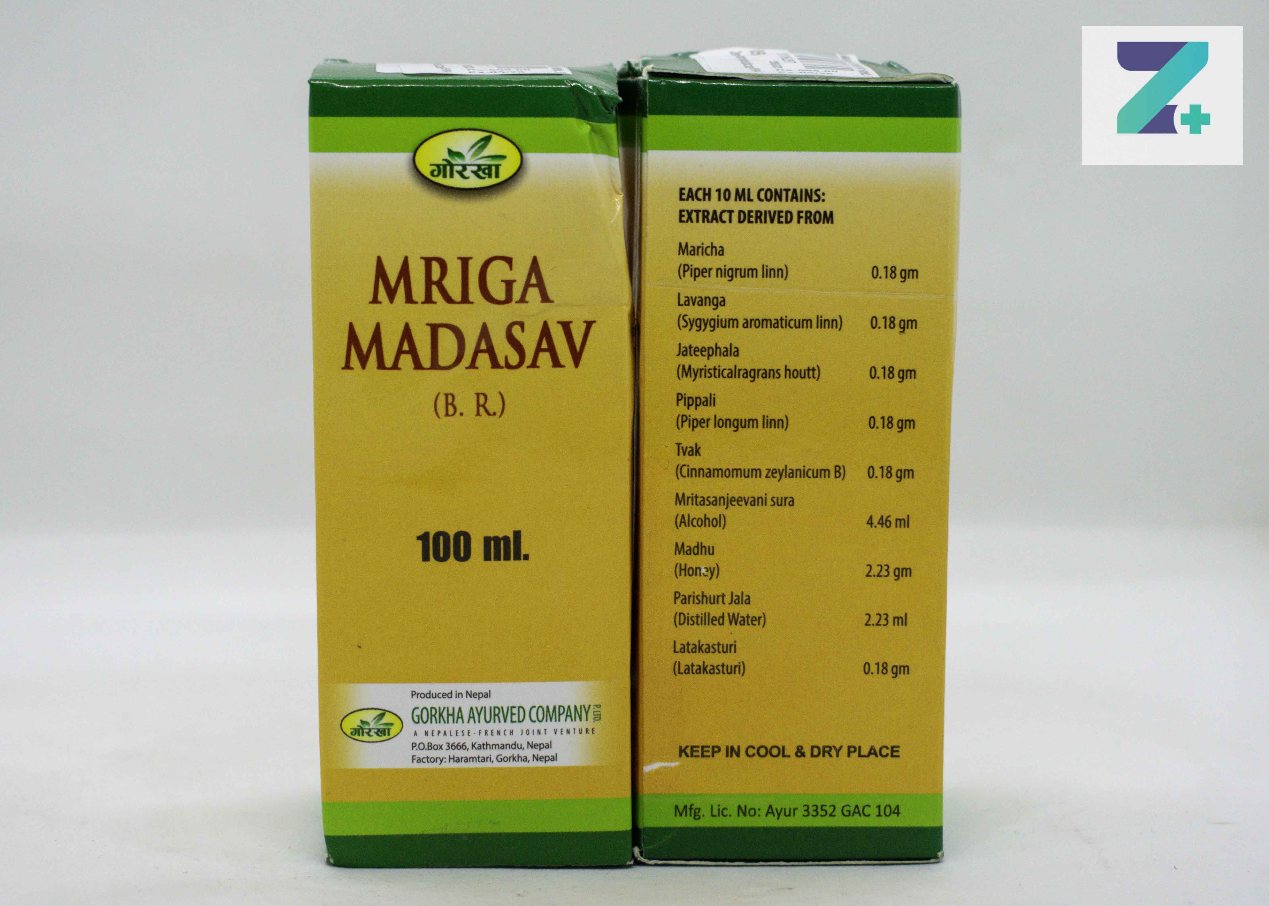 MRIGA MADASAV SYR
