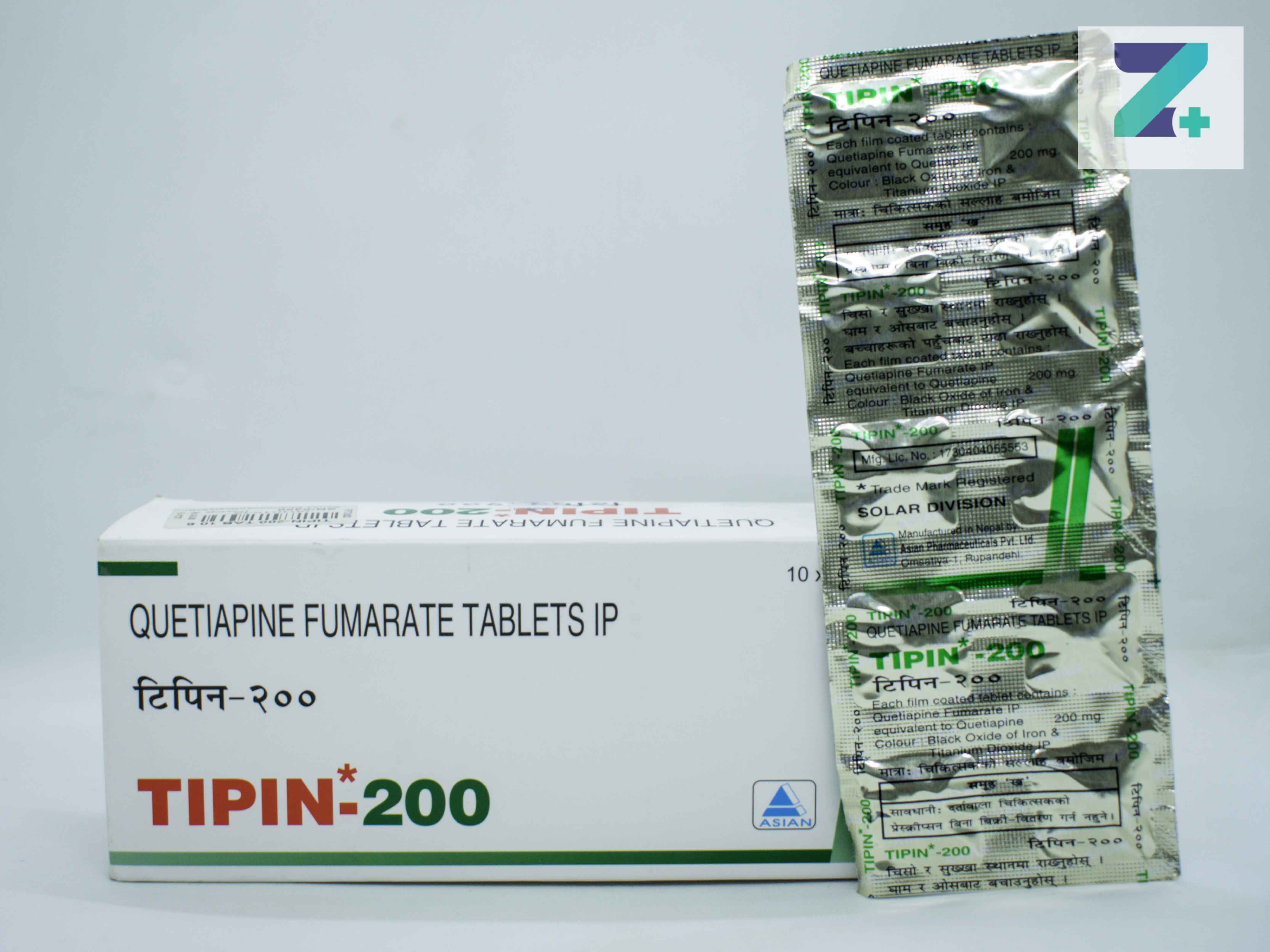 TIPIN-200