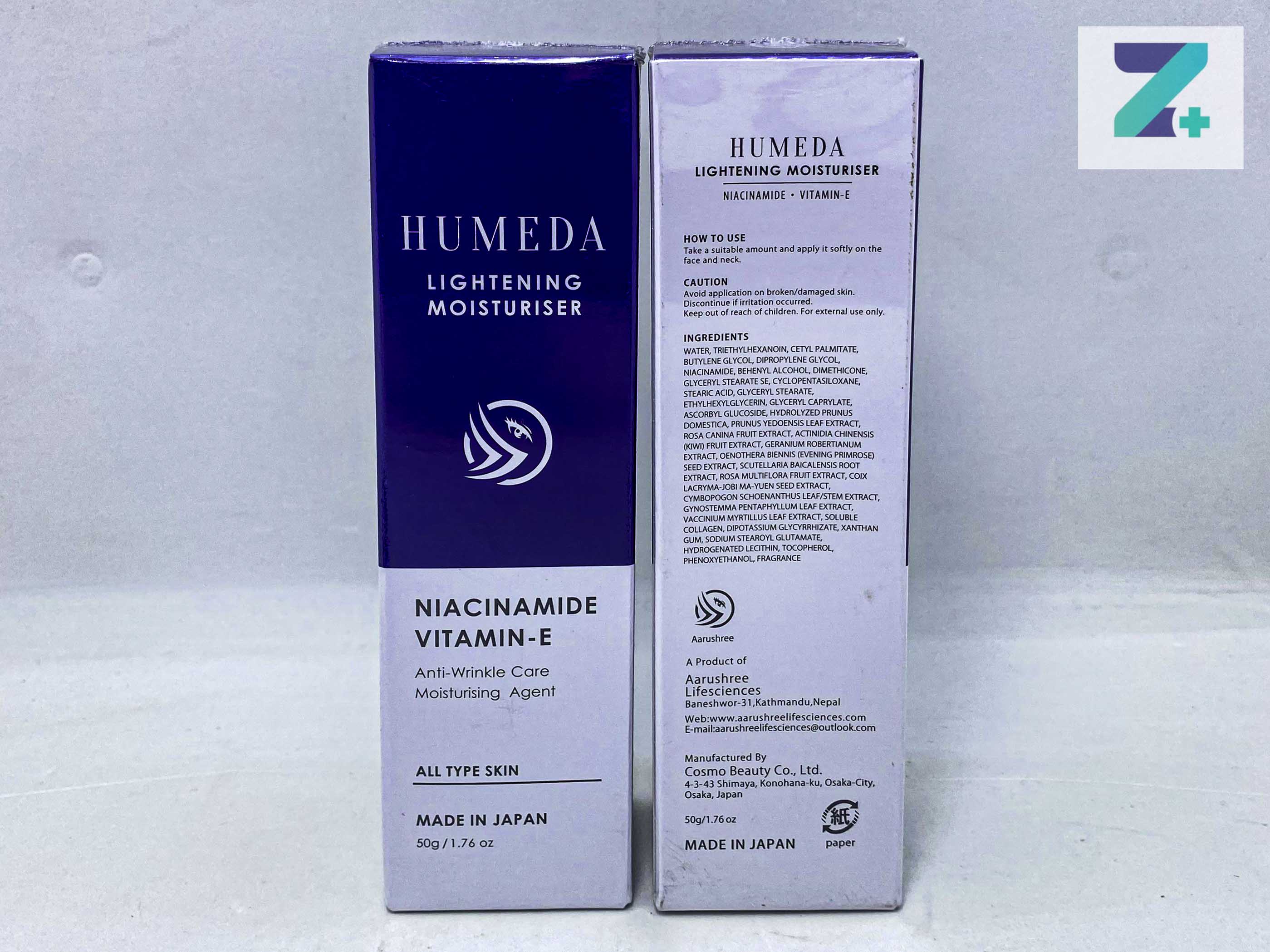 HUMEDA LIGHTENING MOISTURISER