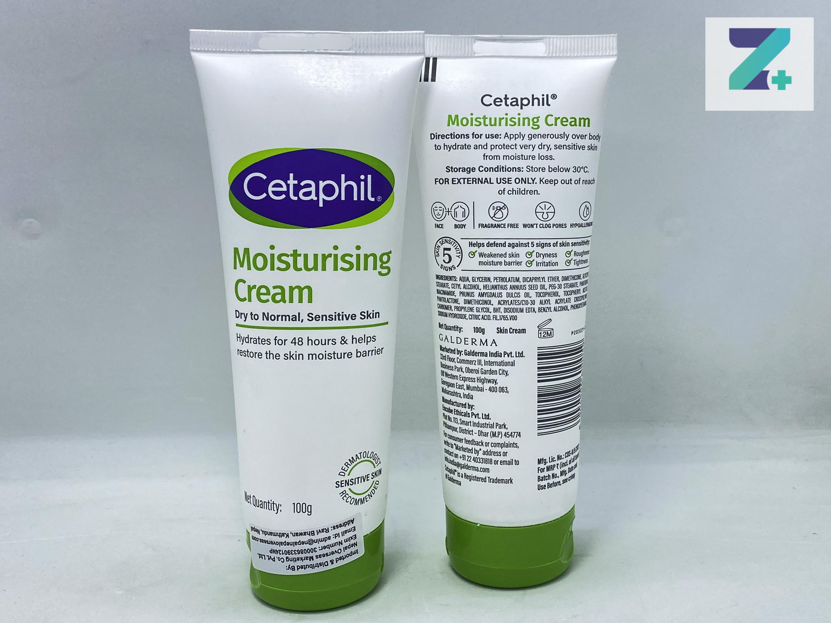 CETAPHIL MOISTURISING CREAM