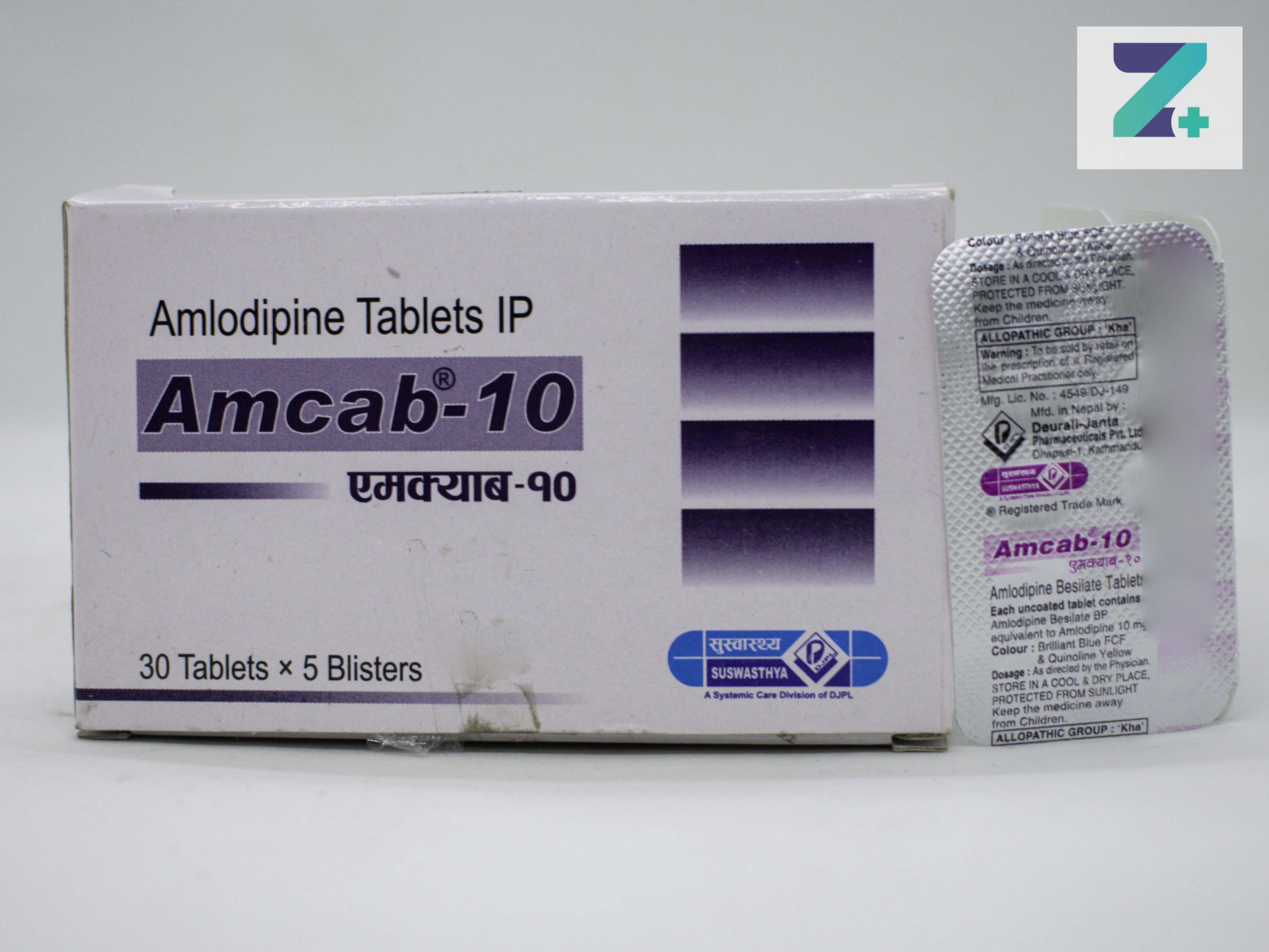 AMCAB-10MG