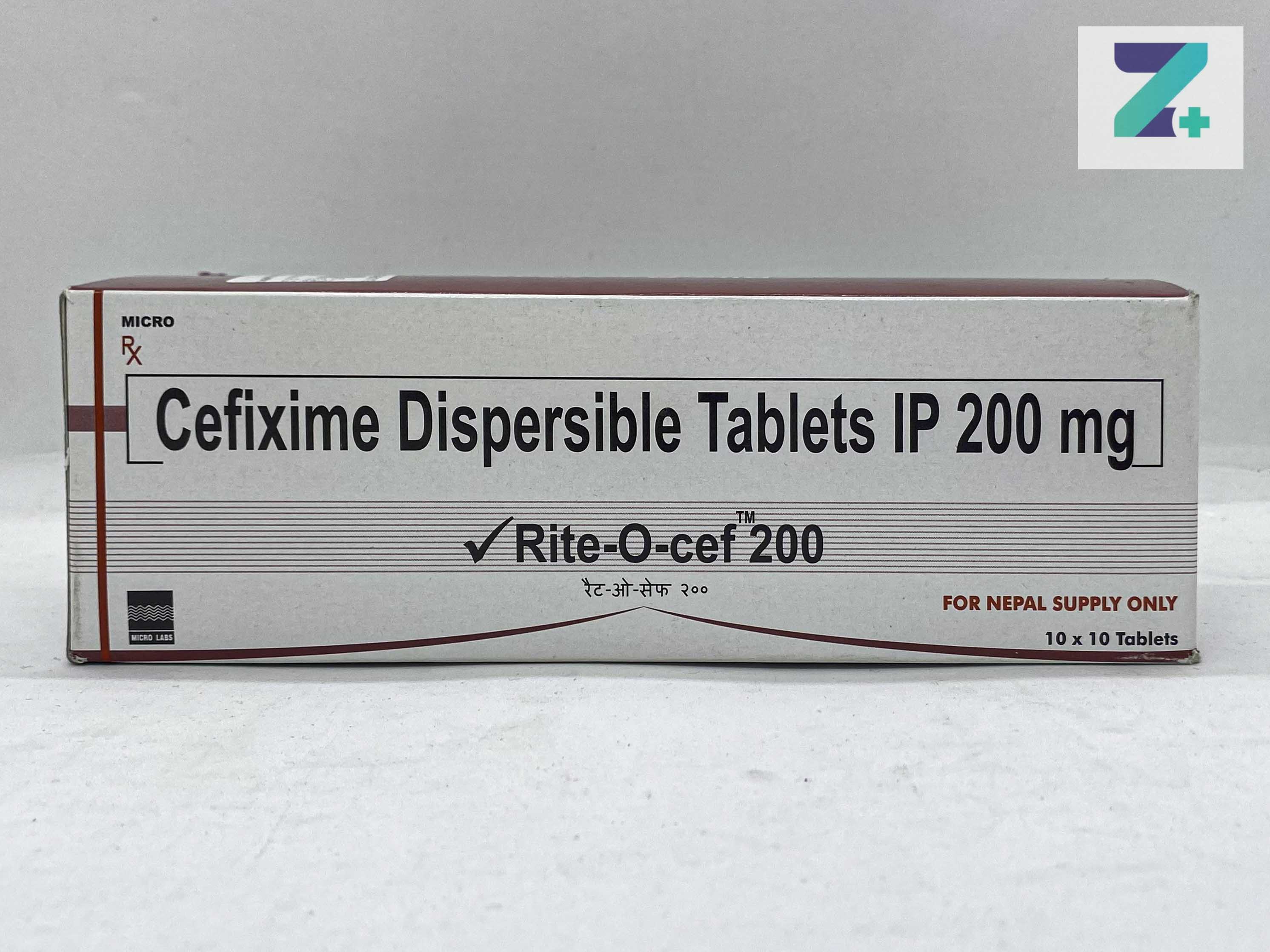 RITE O CEF 200MG