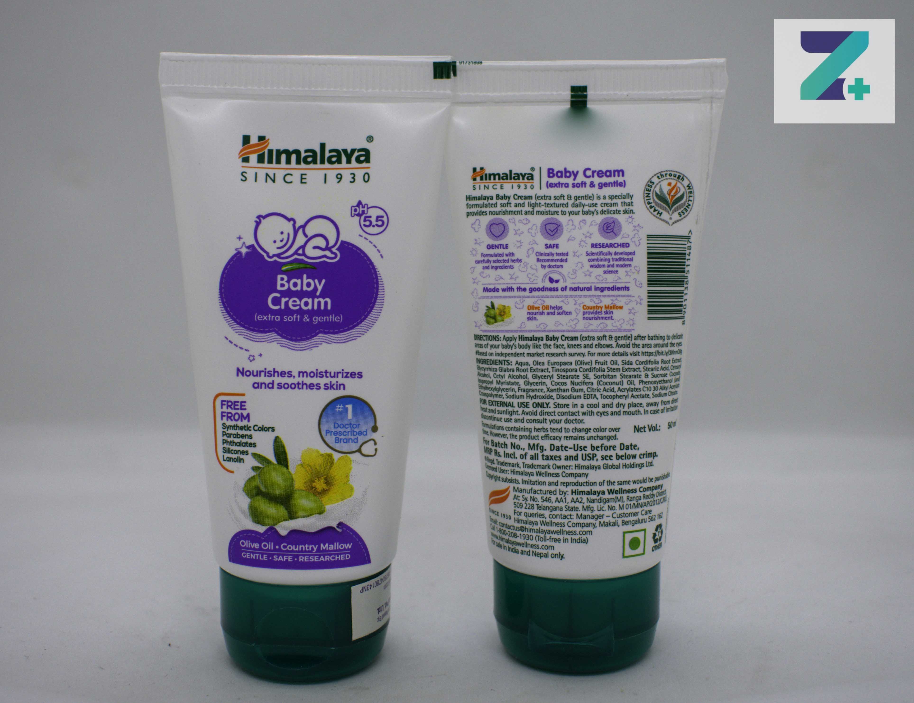 HIMALAYA BABY CREAM