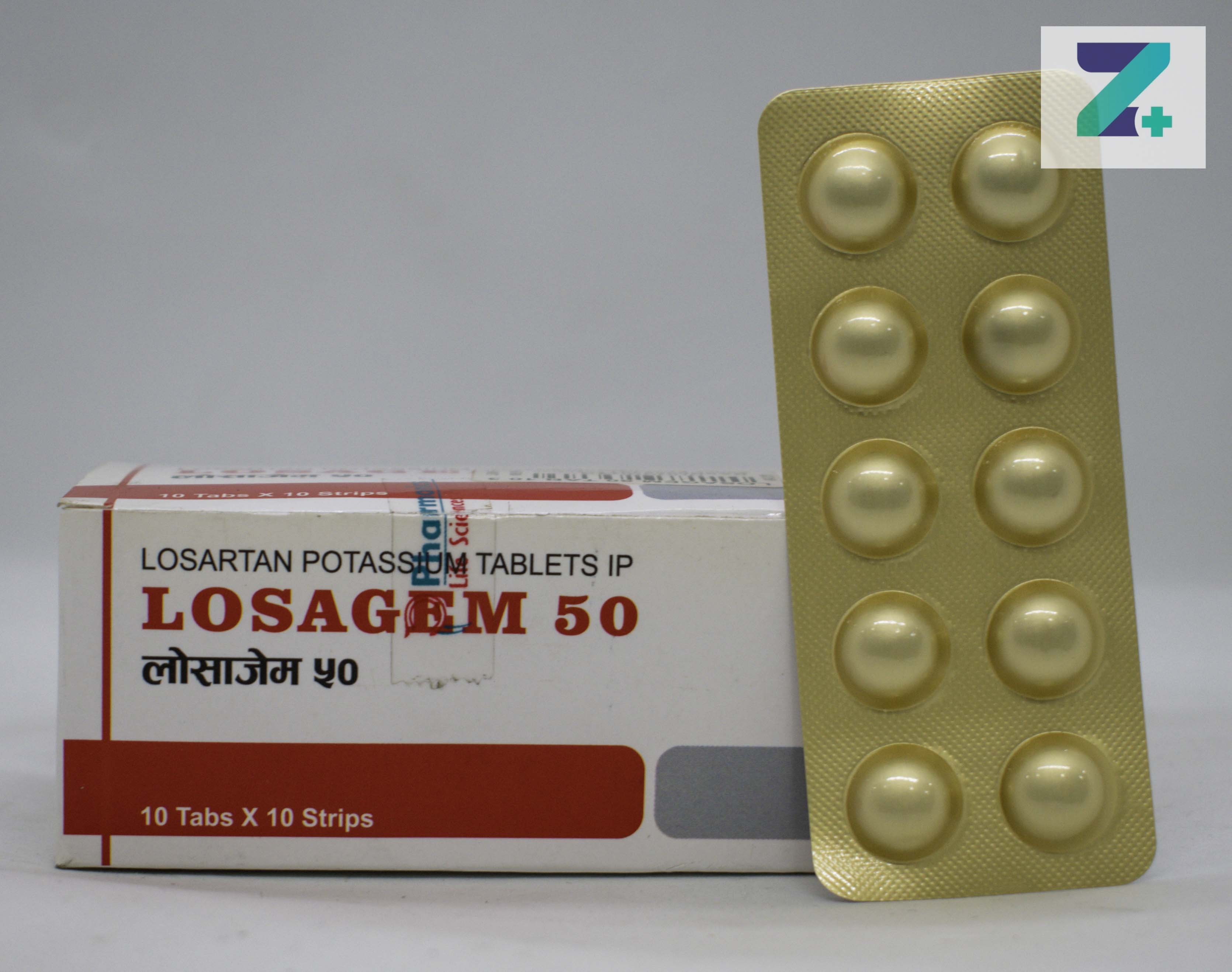 LOSAGEM 50