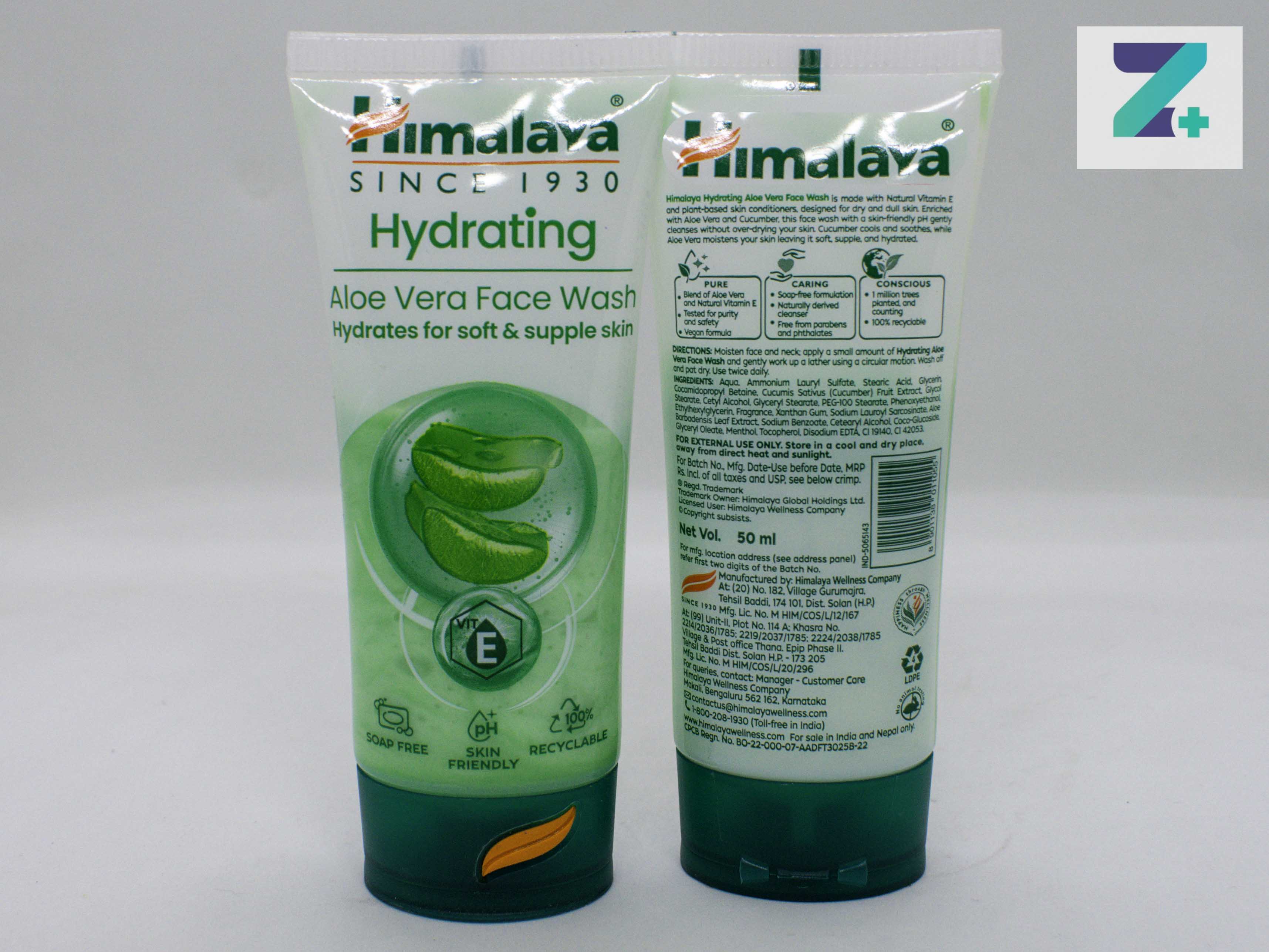 HIMALAYA ALOE VERA FACEWASH
