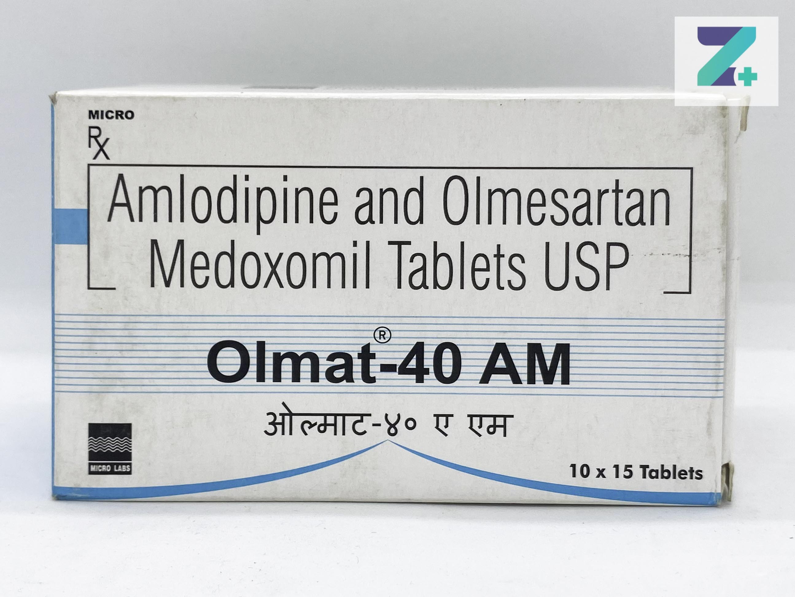 OLMAT-40 AM