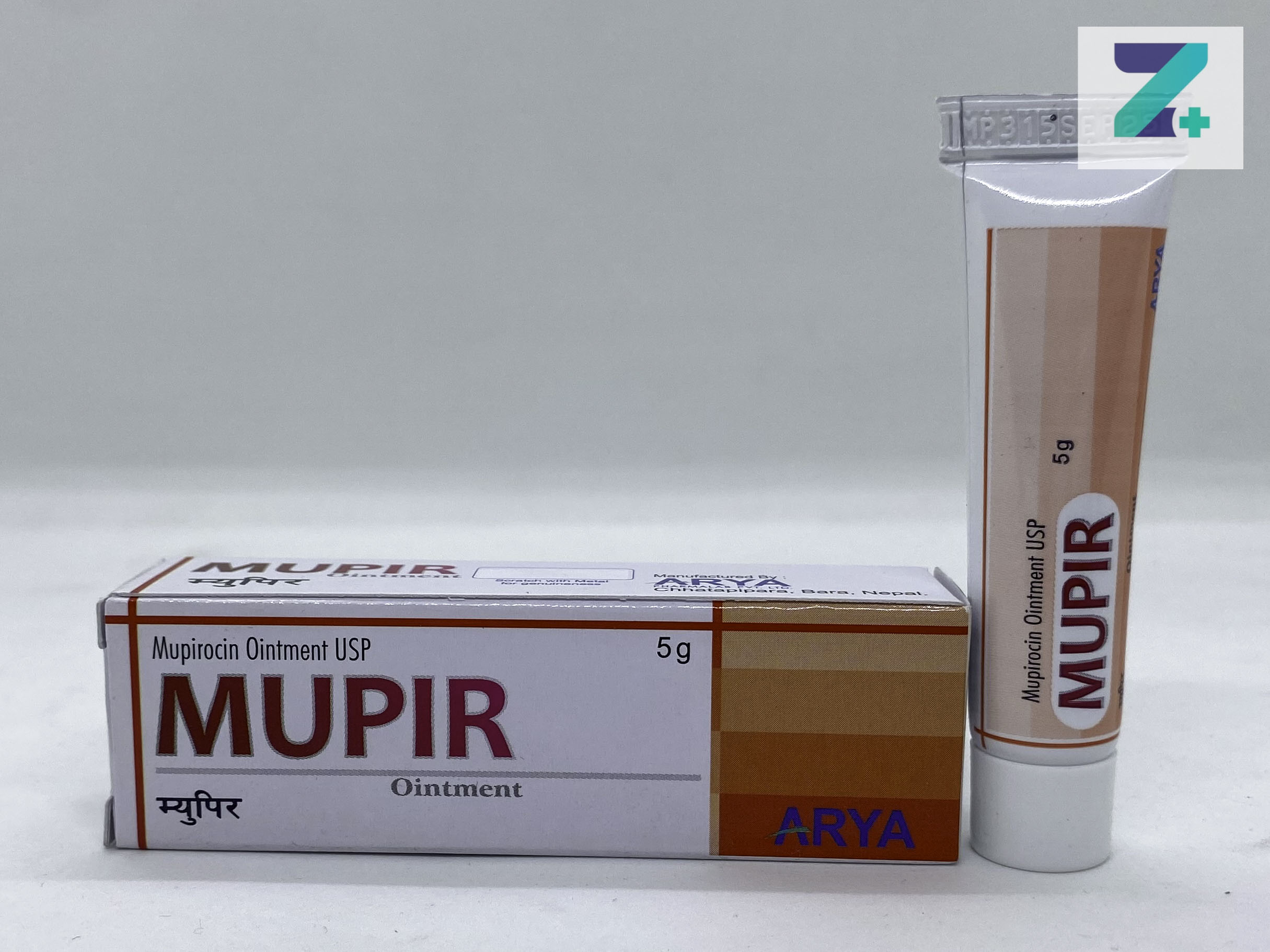 MUPIR