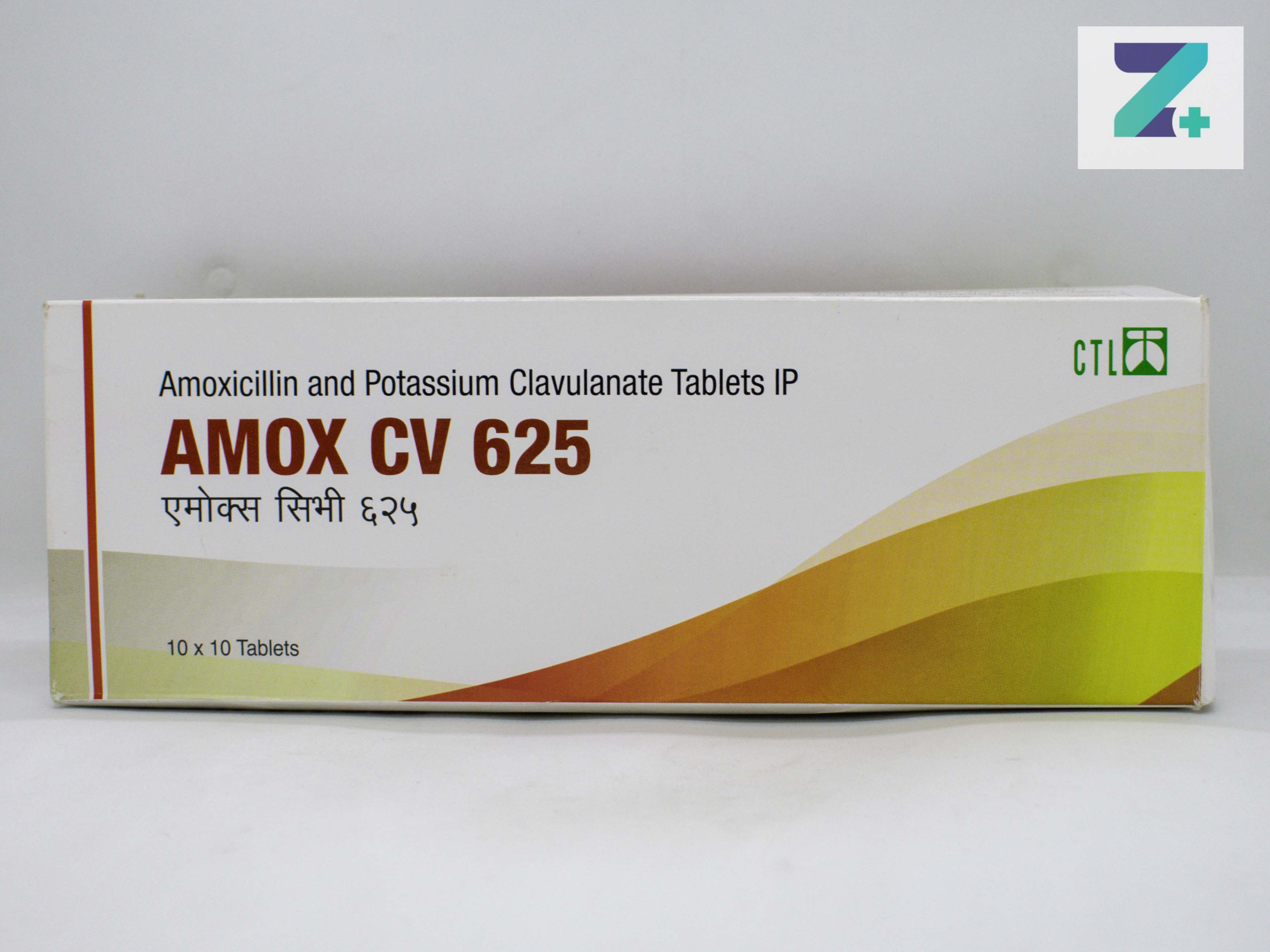 AMOX CV 625