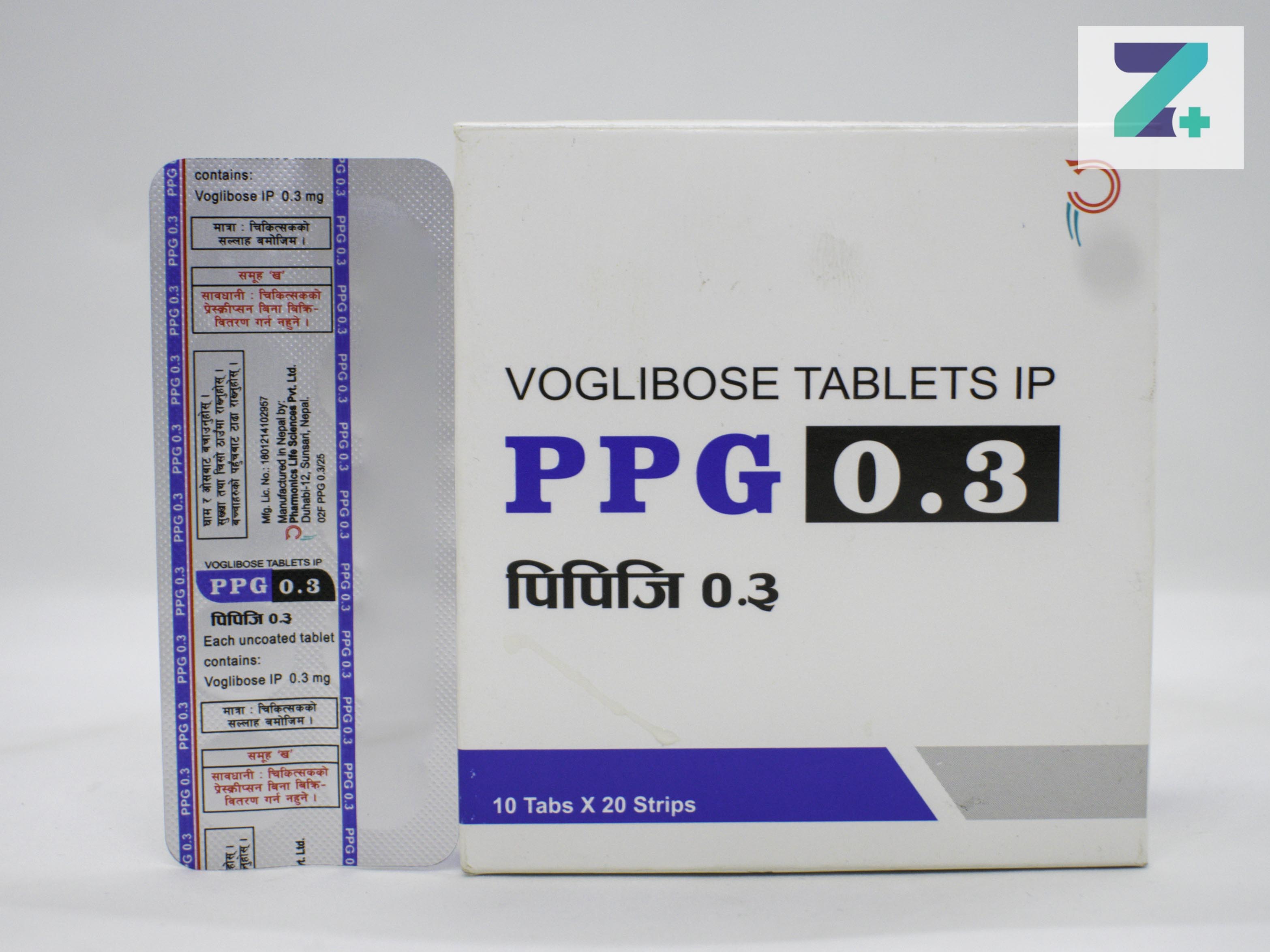 PPG 0.3MG