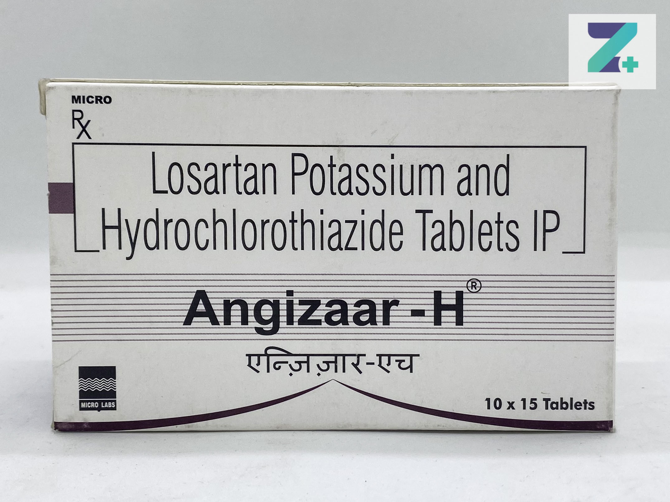 ANGIZAAR-H