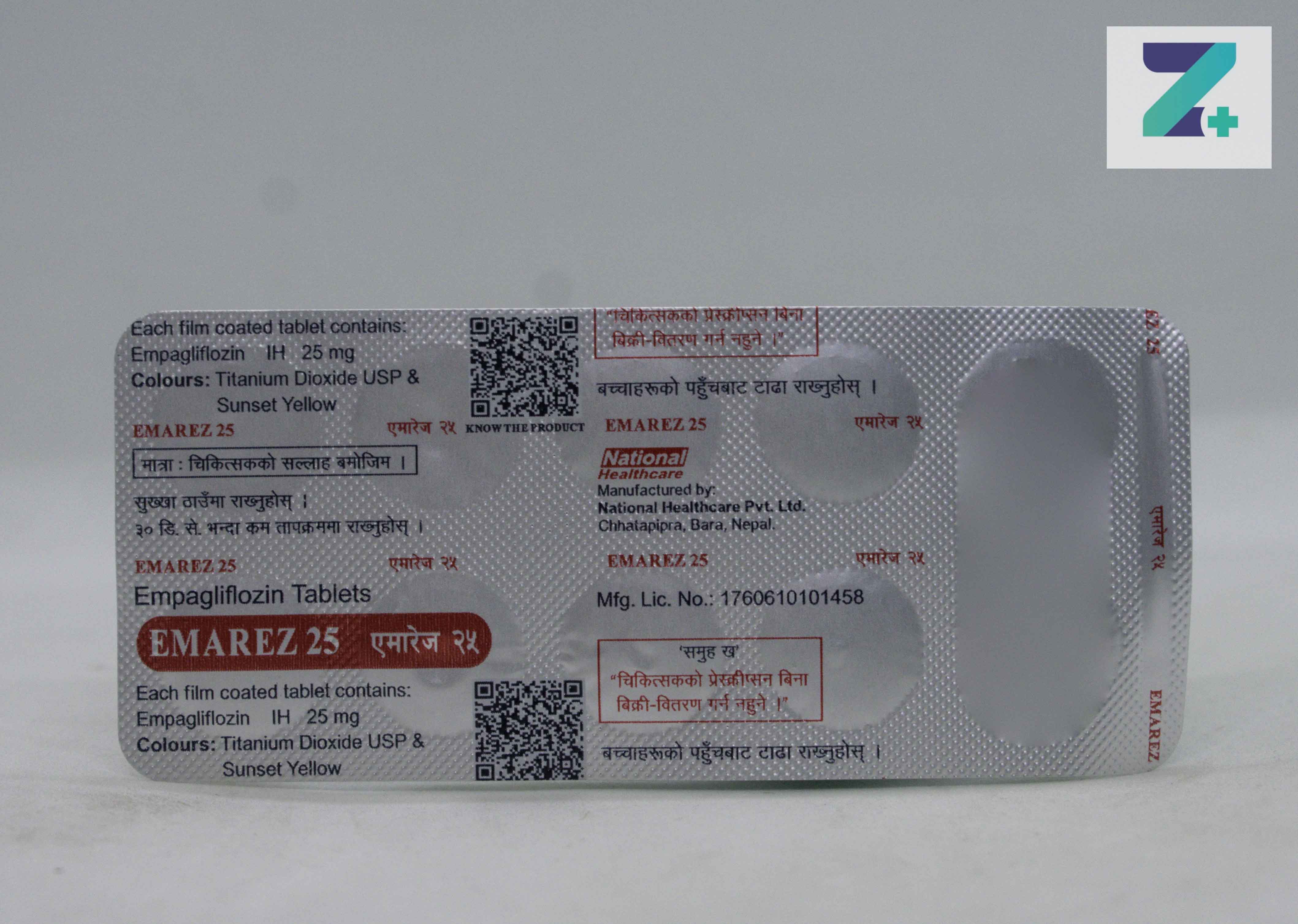 EMAREZ 25MG