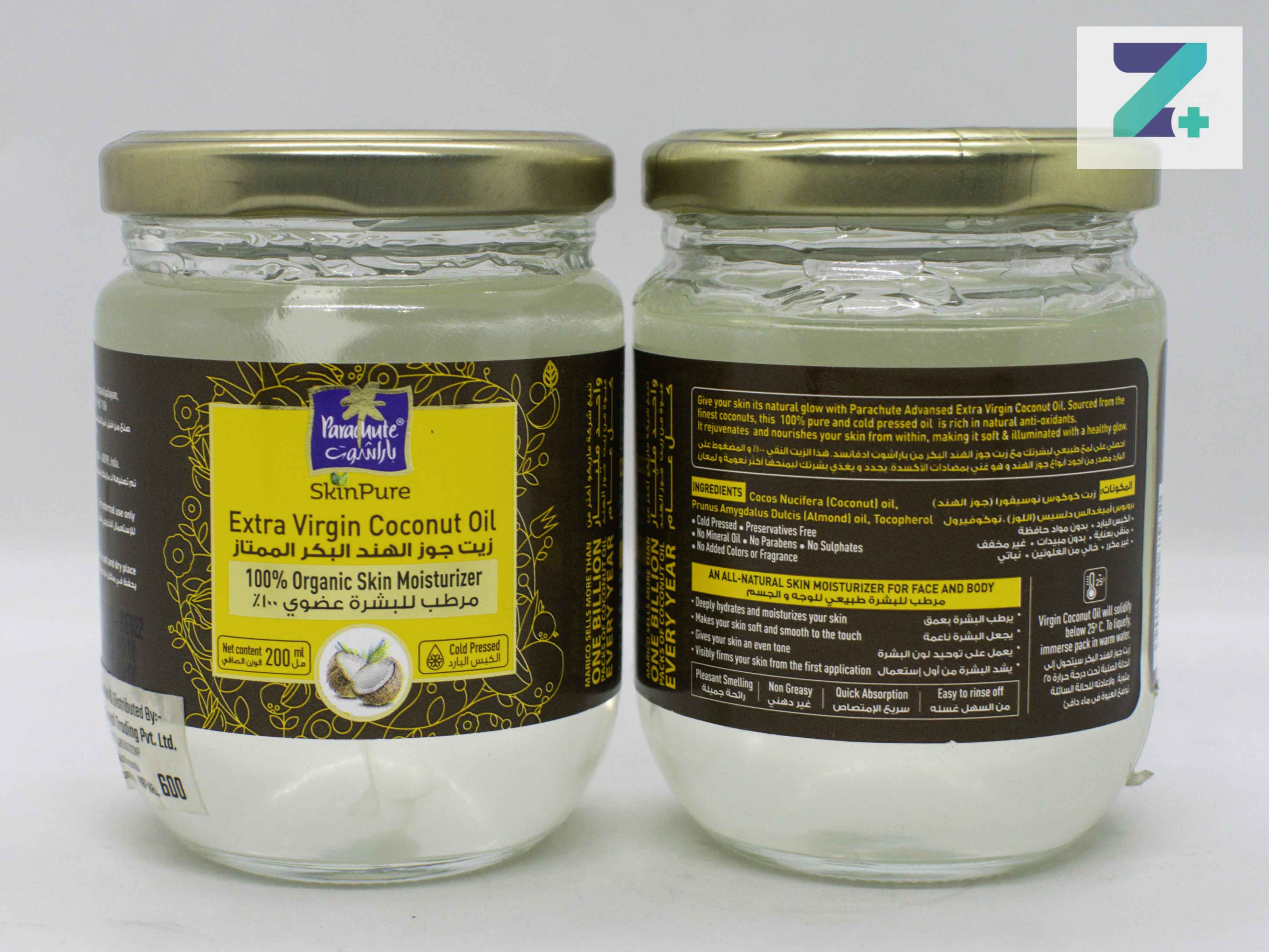 PARACHUTE EXTRA VIRGIN COCONUT OIL