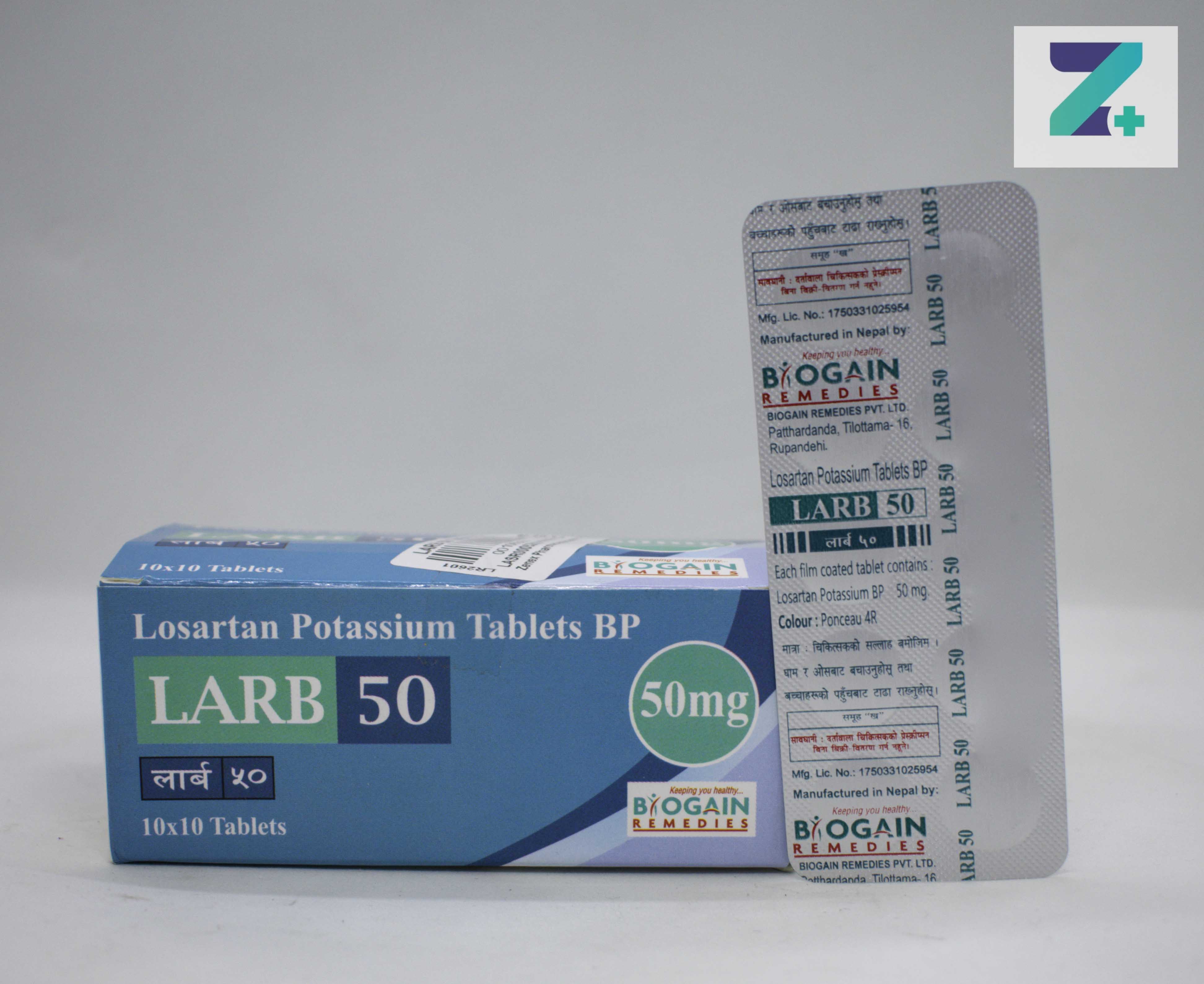 LARB 50