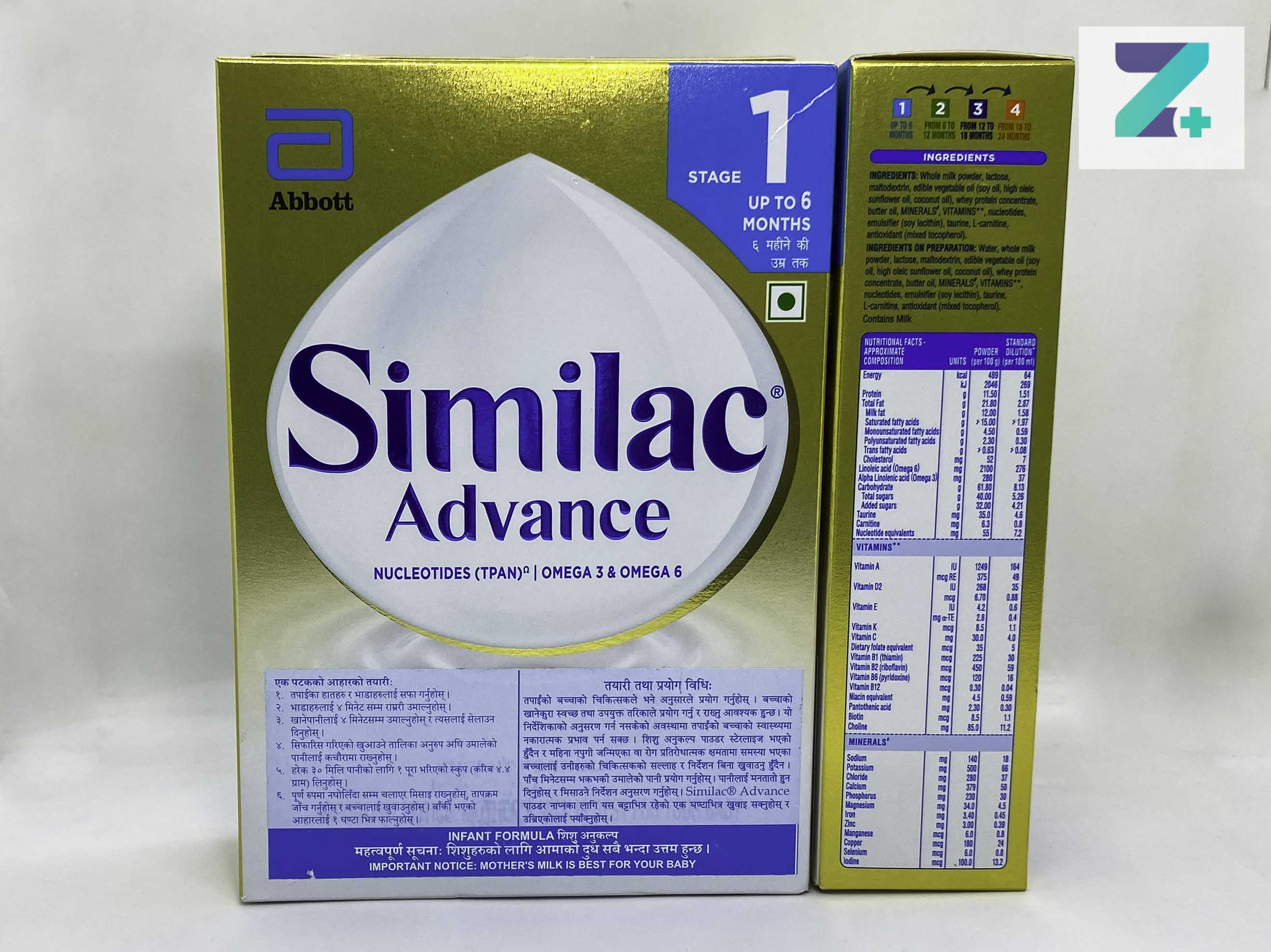 SIMILAC ADVANCE STAGE 1