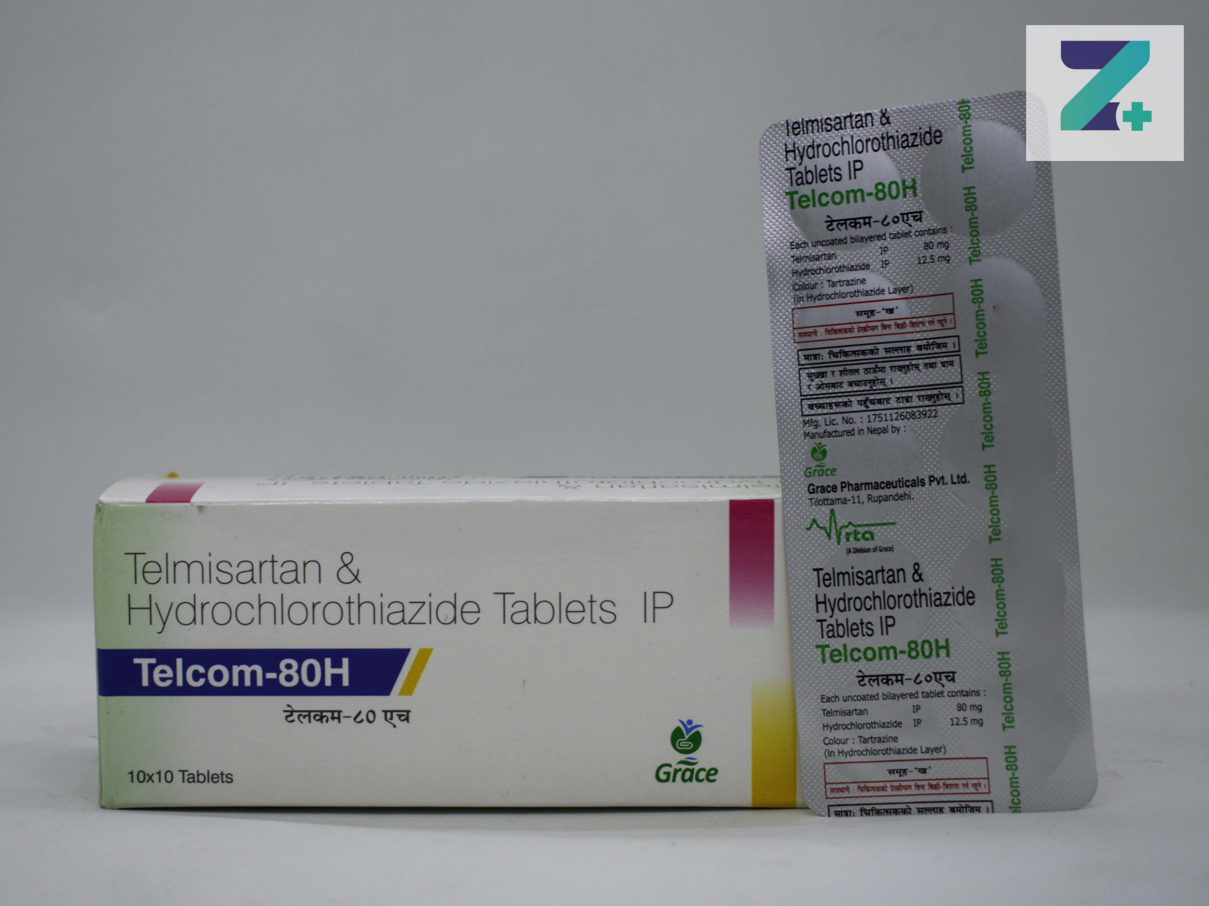 TELCOM-80H