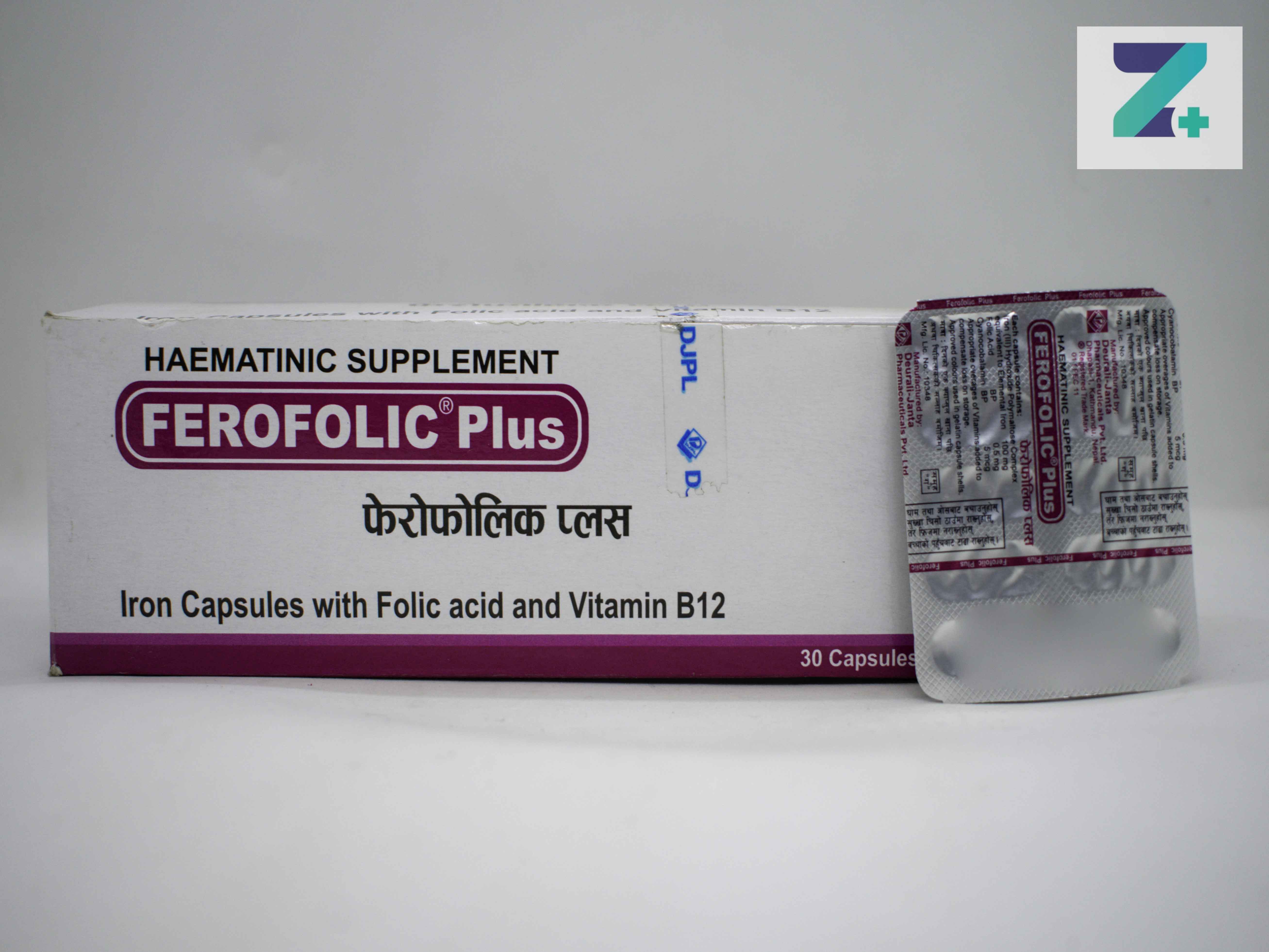 FEROFOLIC PLUS