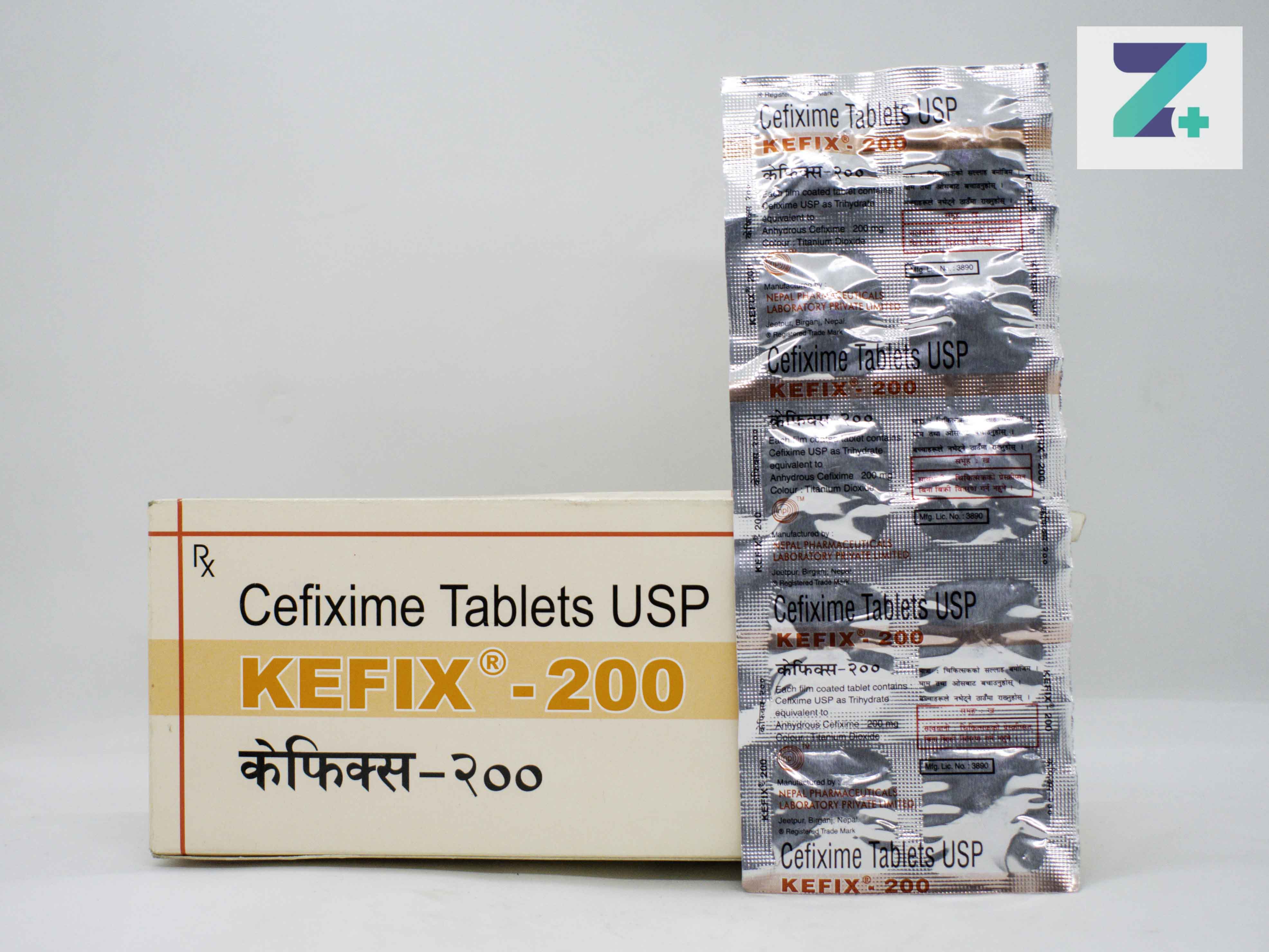 KEFIX 200MG