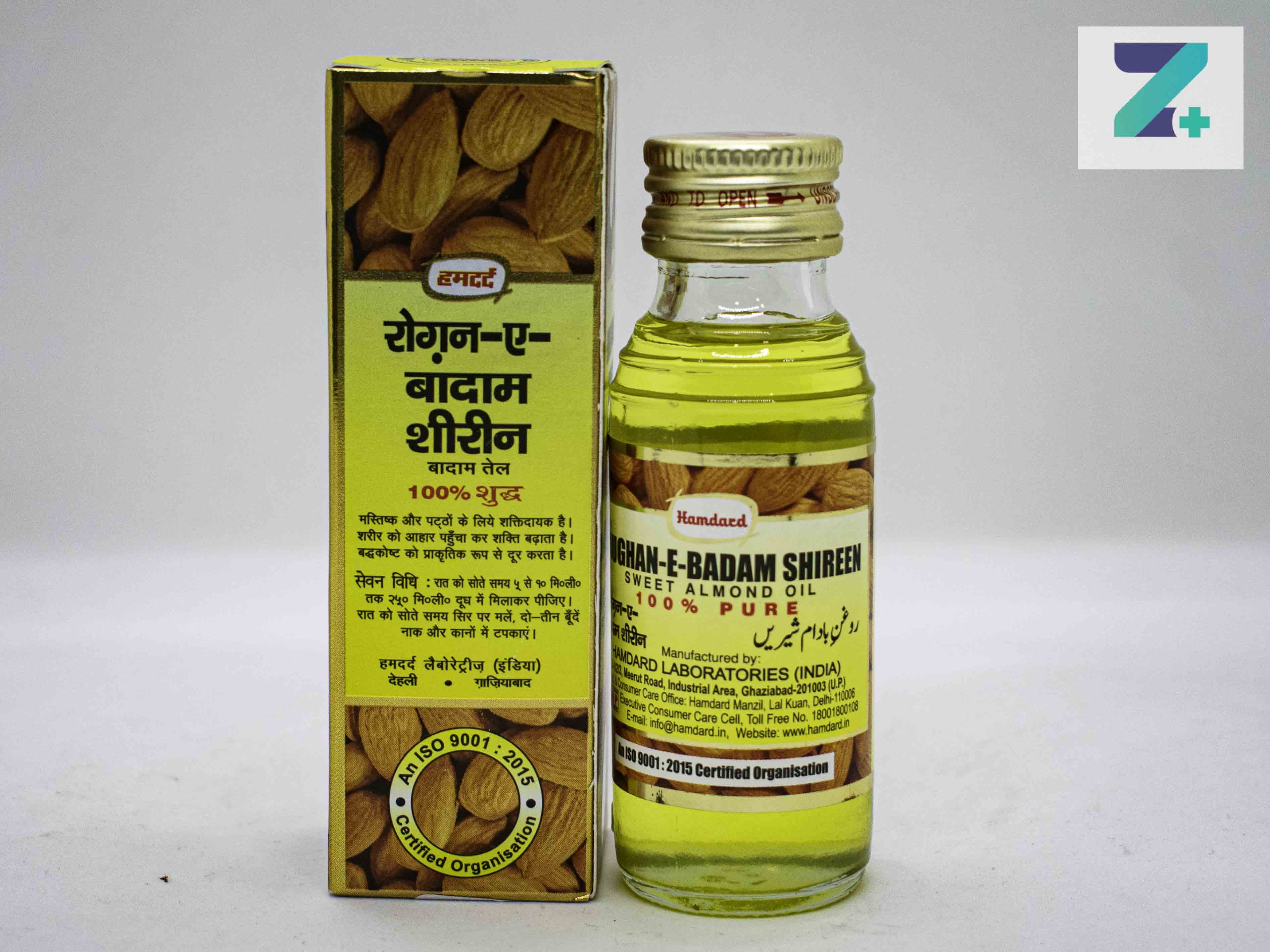 ROGHAN BADAM SHIRIN