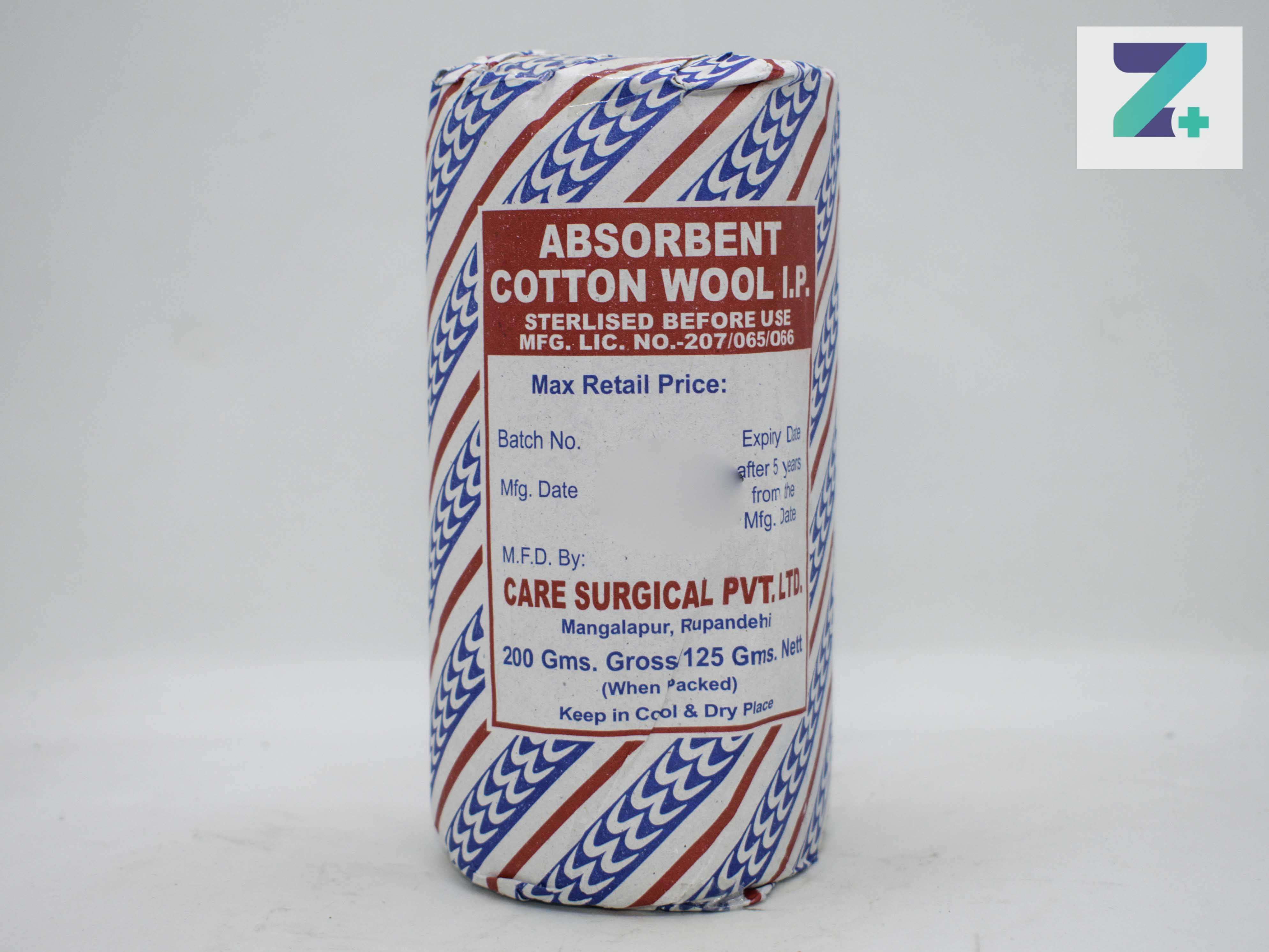 ABSORBENT WOOL COTTON 125 GM125
