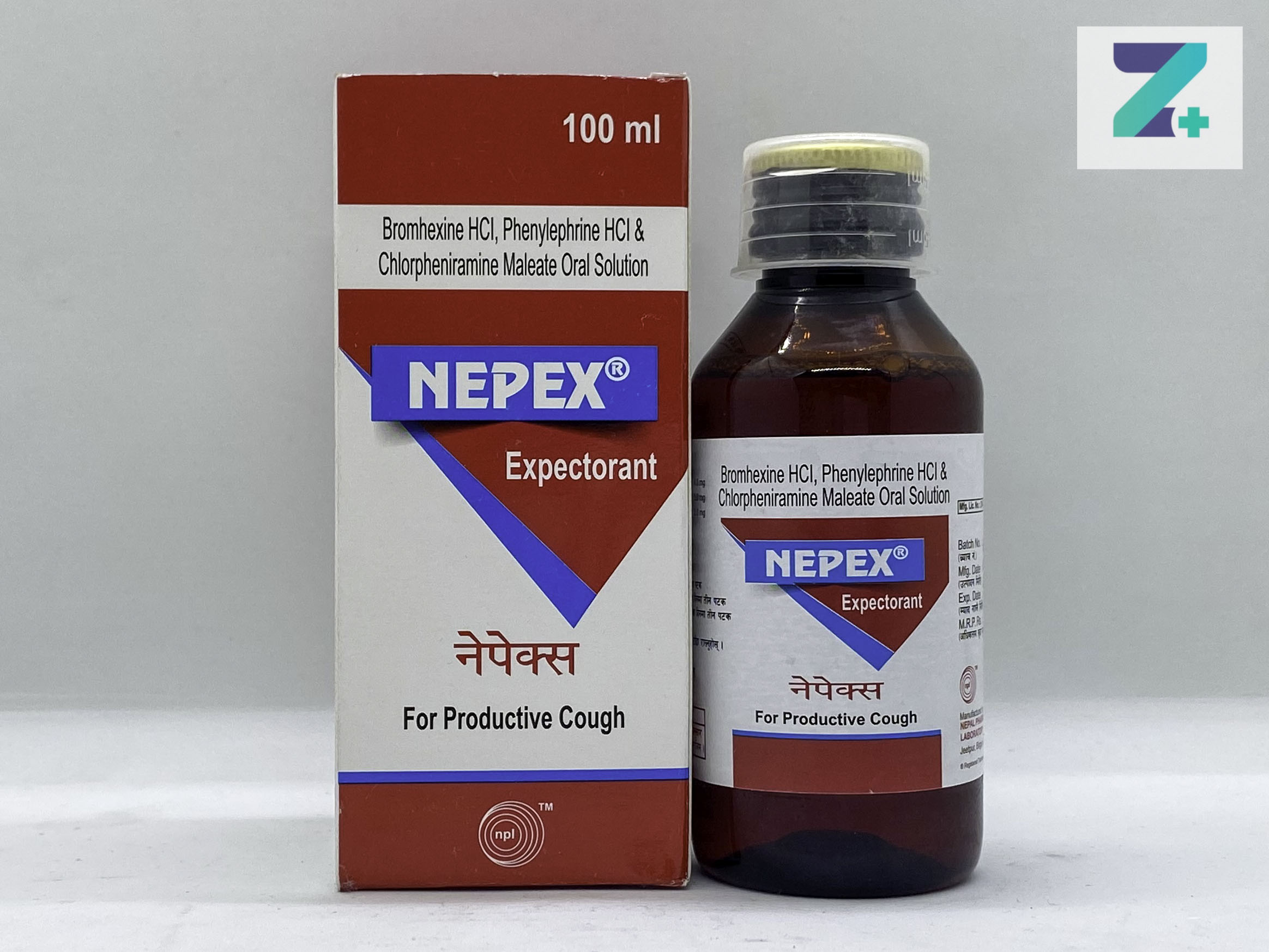NEPEX