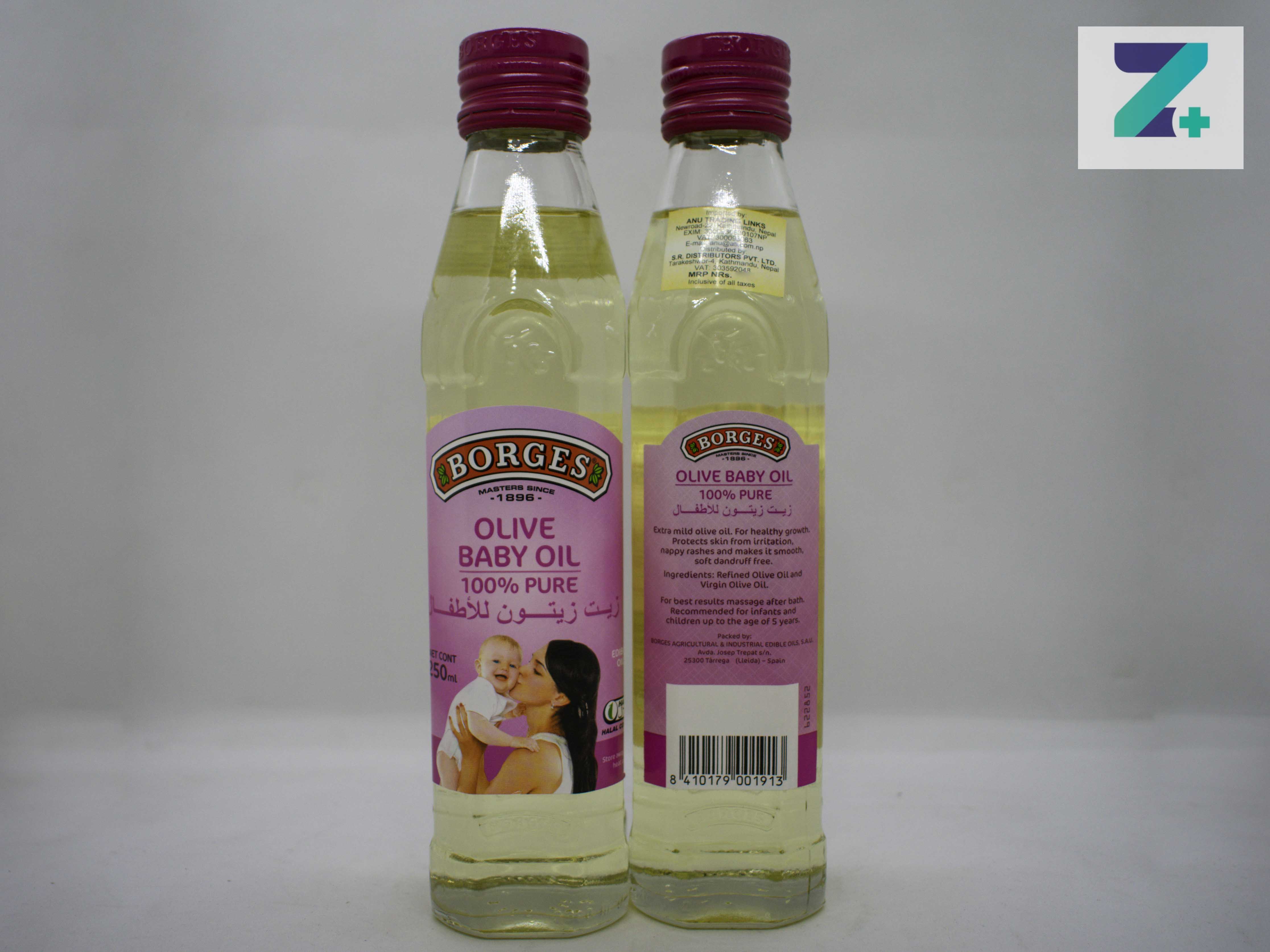 BORGES OLIVE BABY OIL