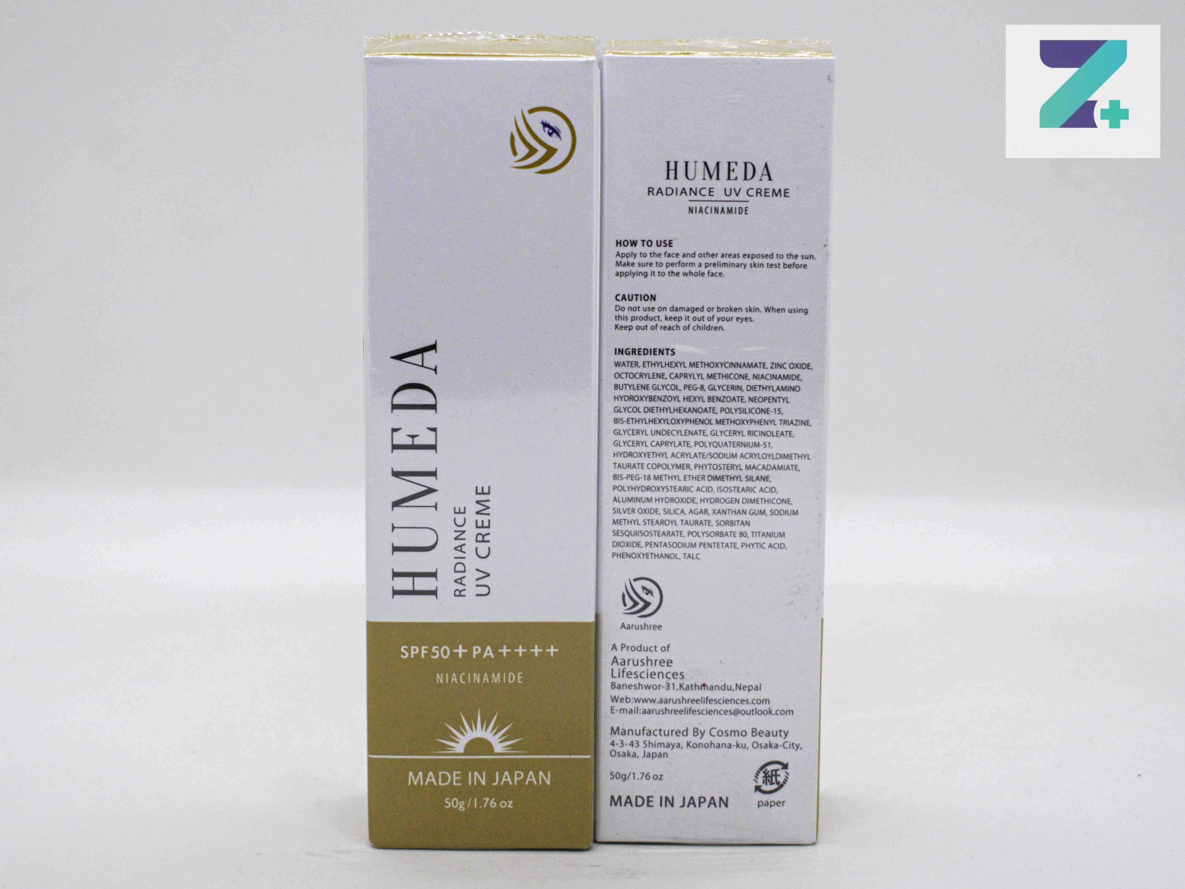 HUMEDA RADIANCE UV CREME SPF 50+ SUNSCREEN GEL