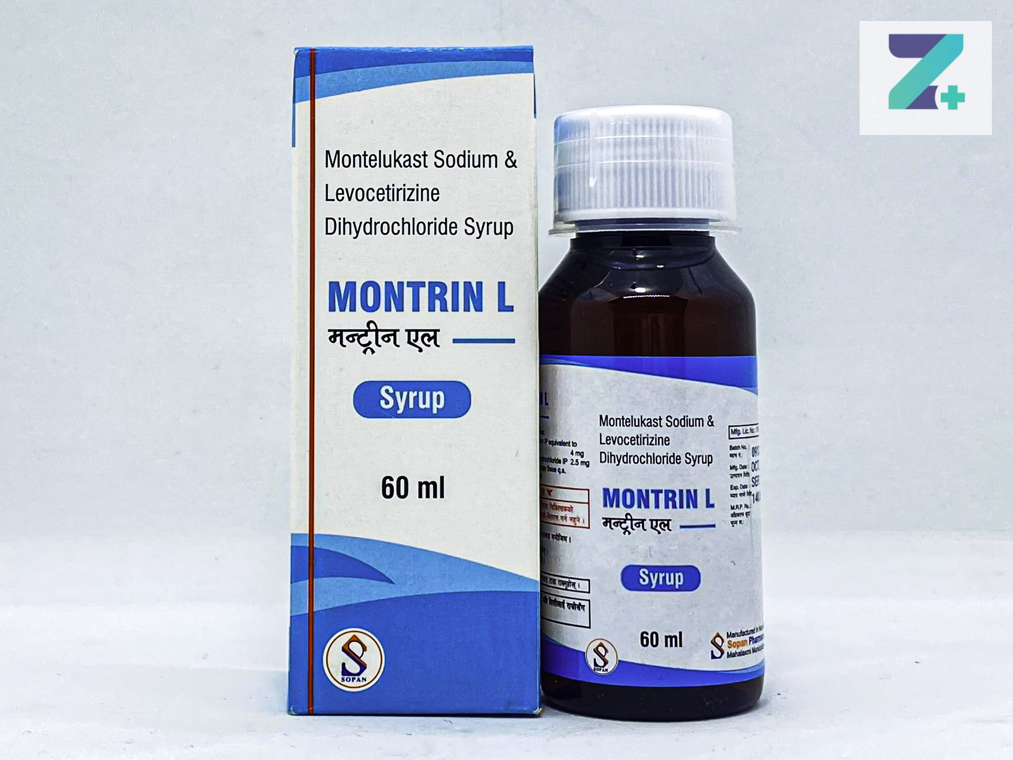 MONTRIN L SYR